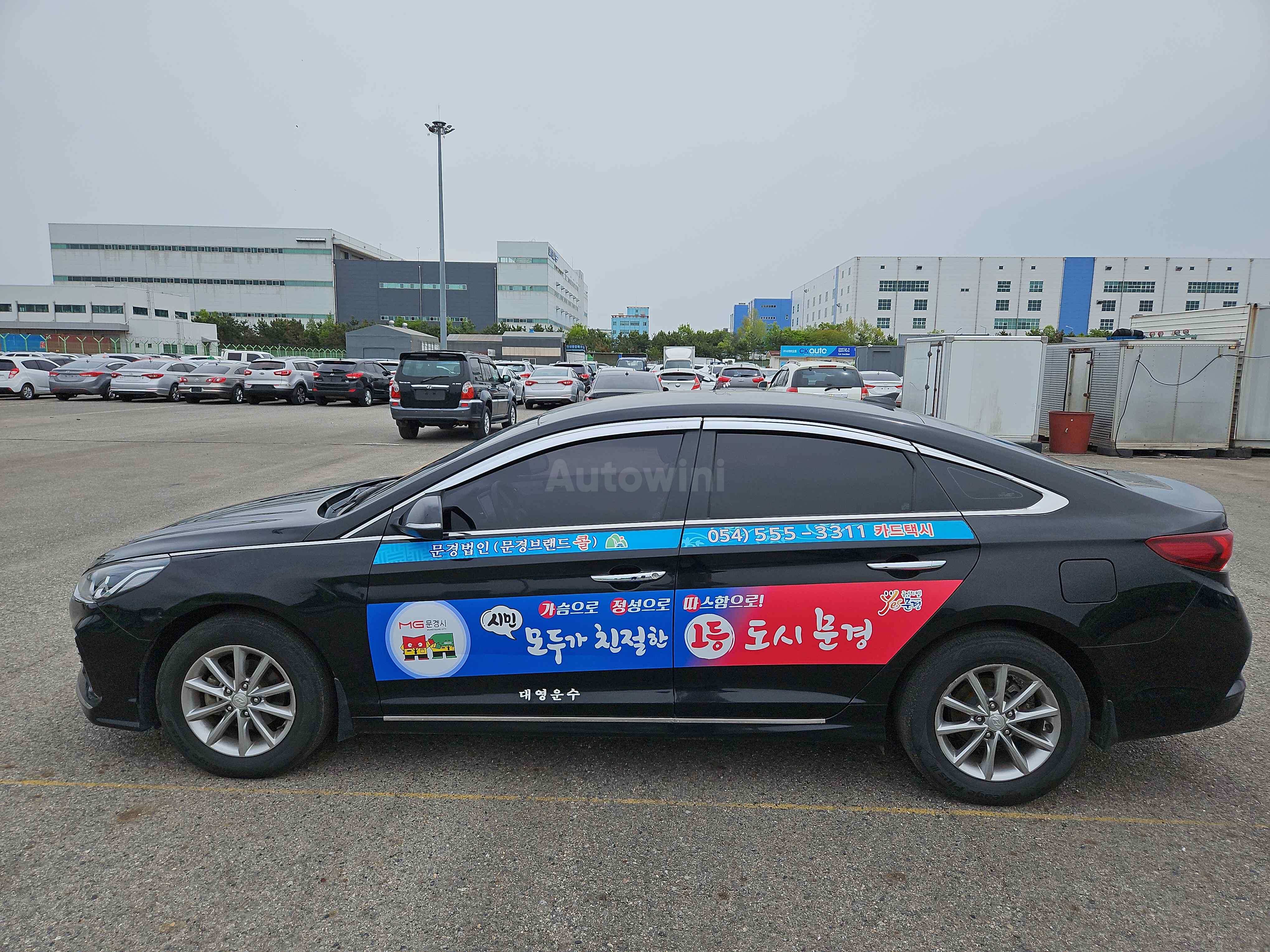 2018 HYUNDAI SONATA VIN: KMHE341DBJA421157