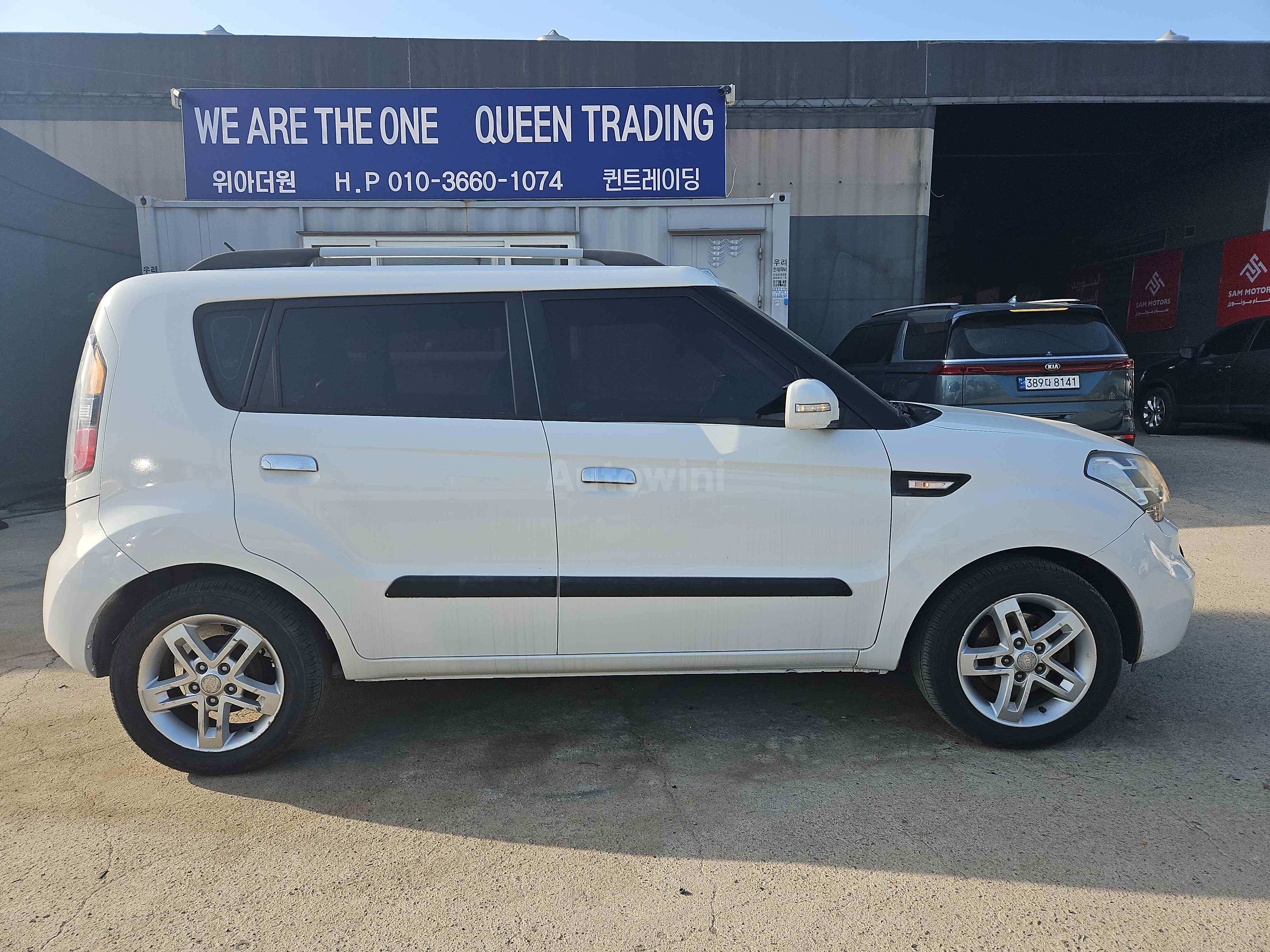 2009 KIA SOUL VIN: KNAJG55139K001515