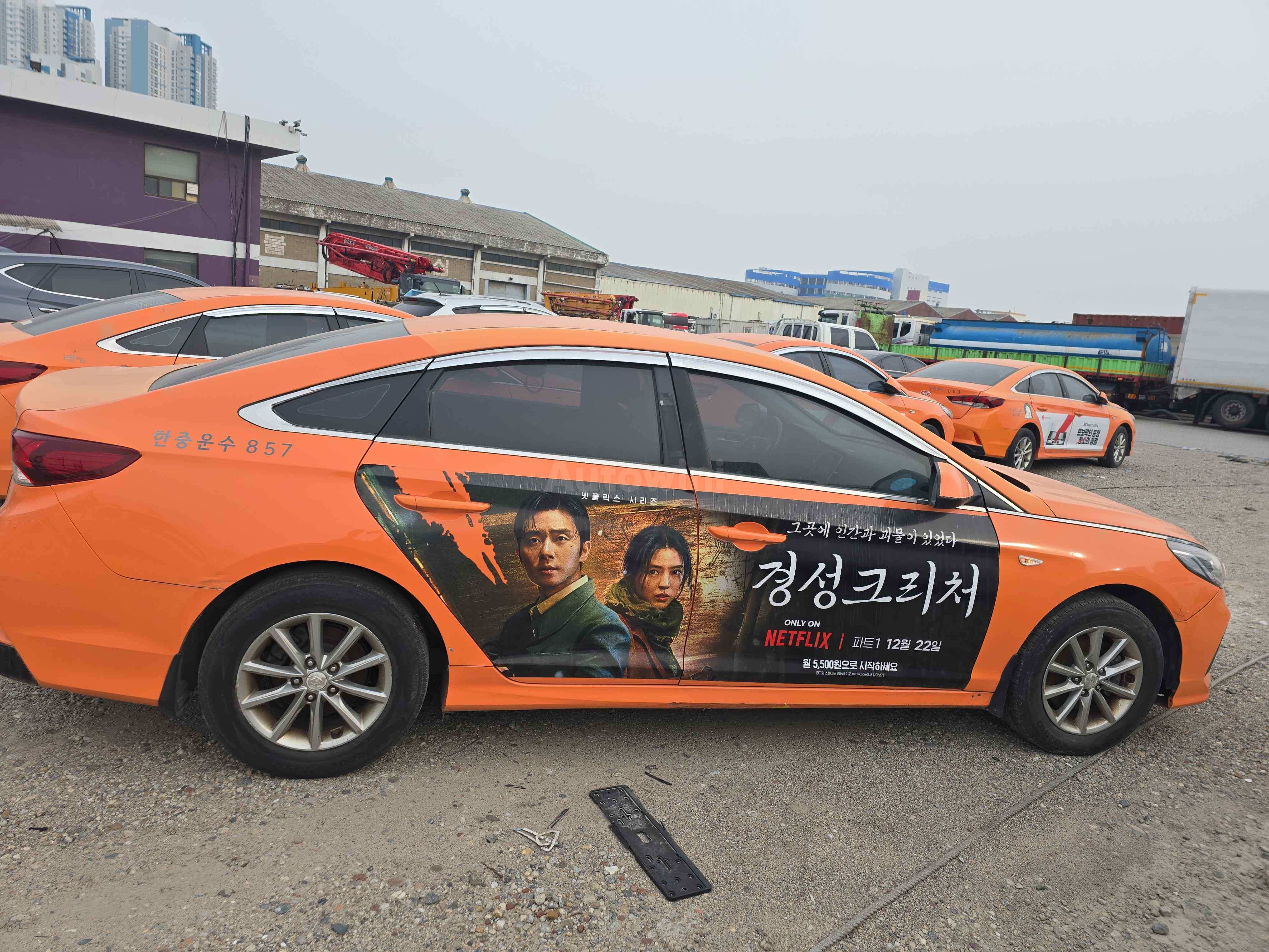 2019 HYUNDAI SONATA VIN: KMHE341DBKA502341