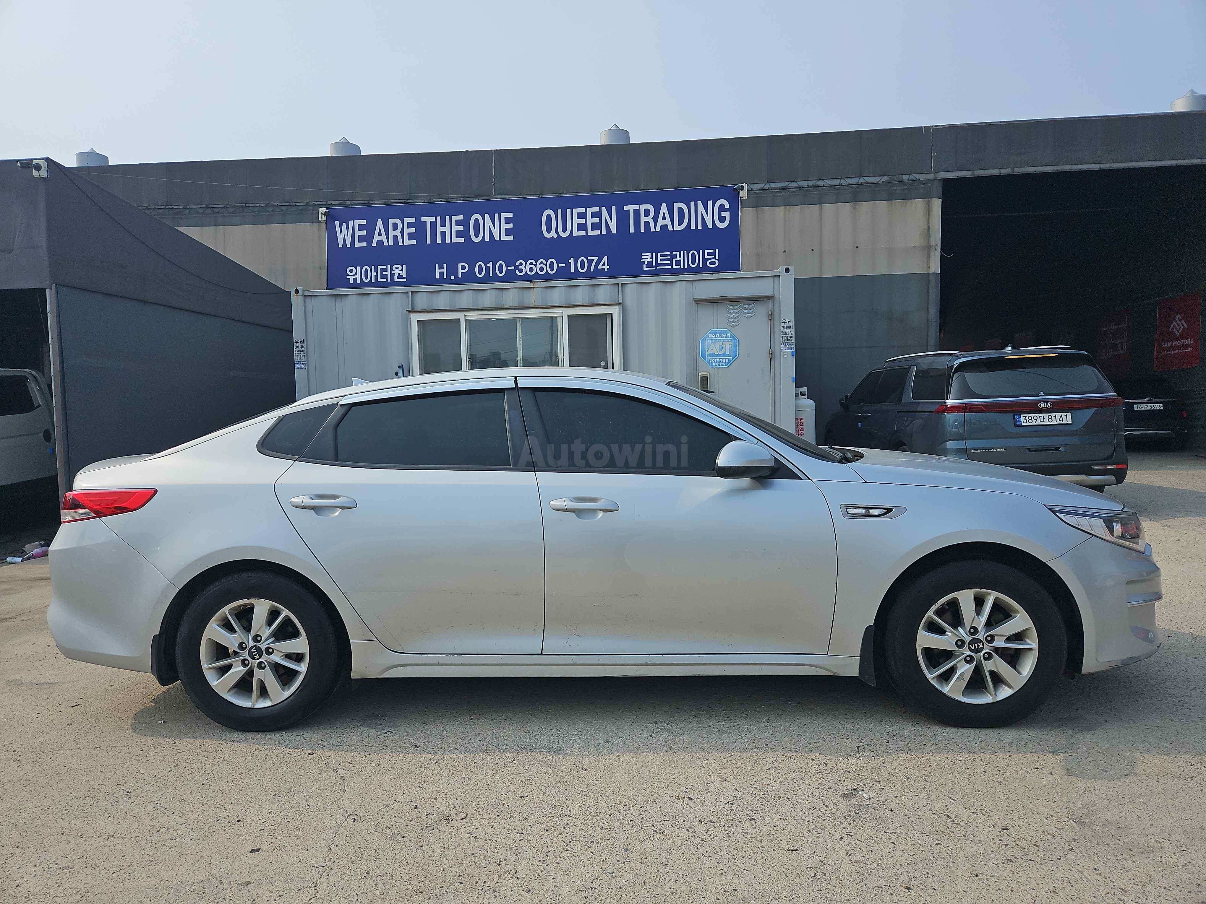 2016 KIA K5 VIN: KNAGU416BGA028290