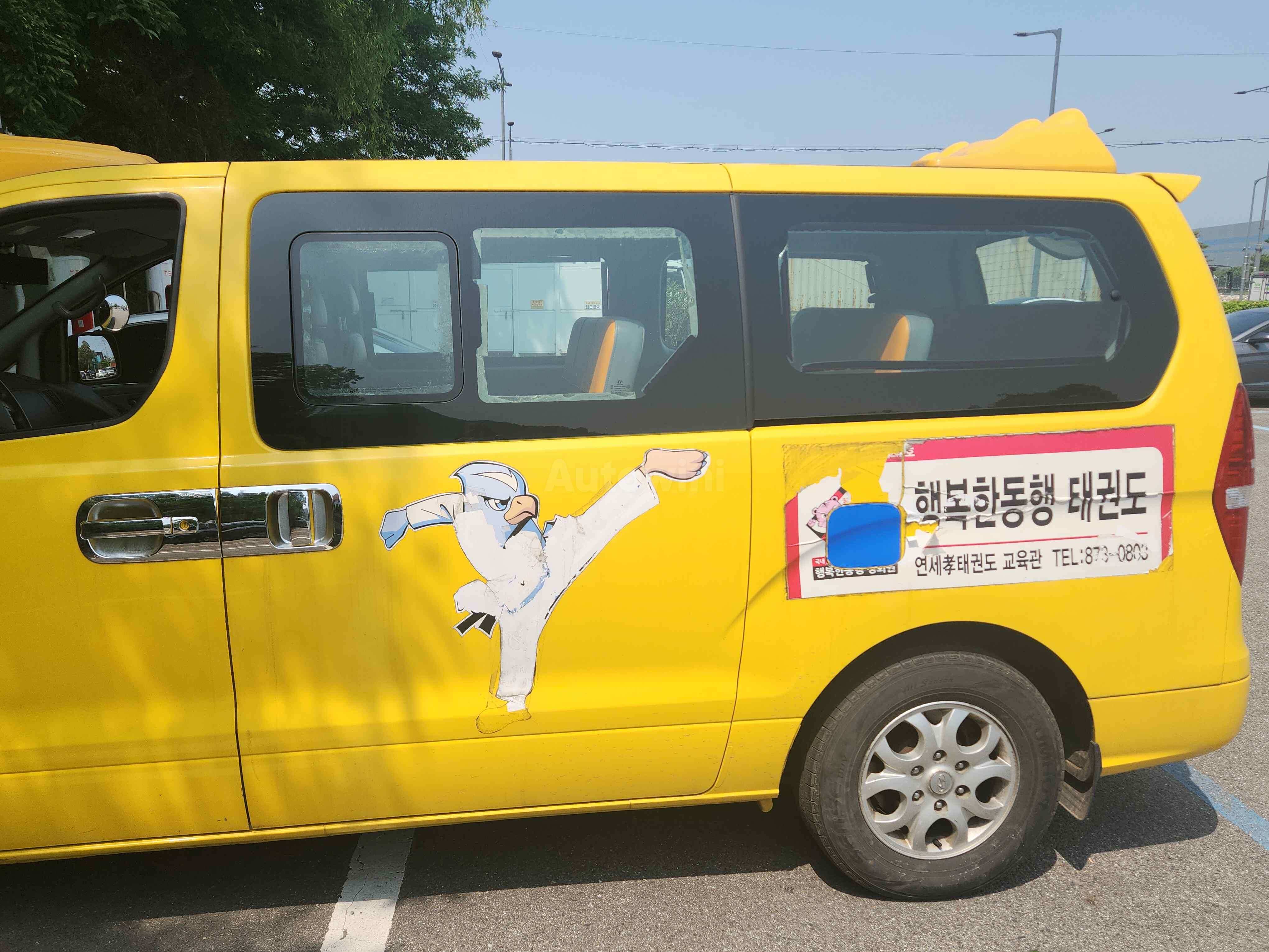 2014 HYUNDAI STAREX VIN: KMJWA37KBEU632864