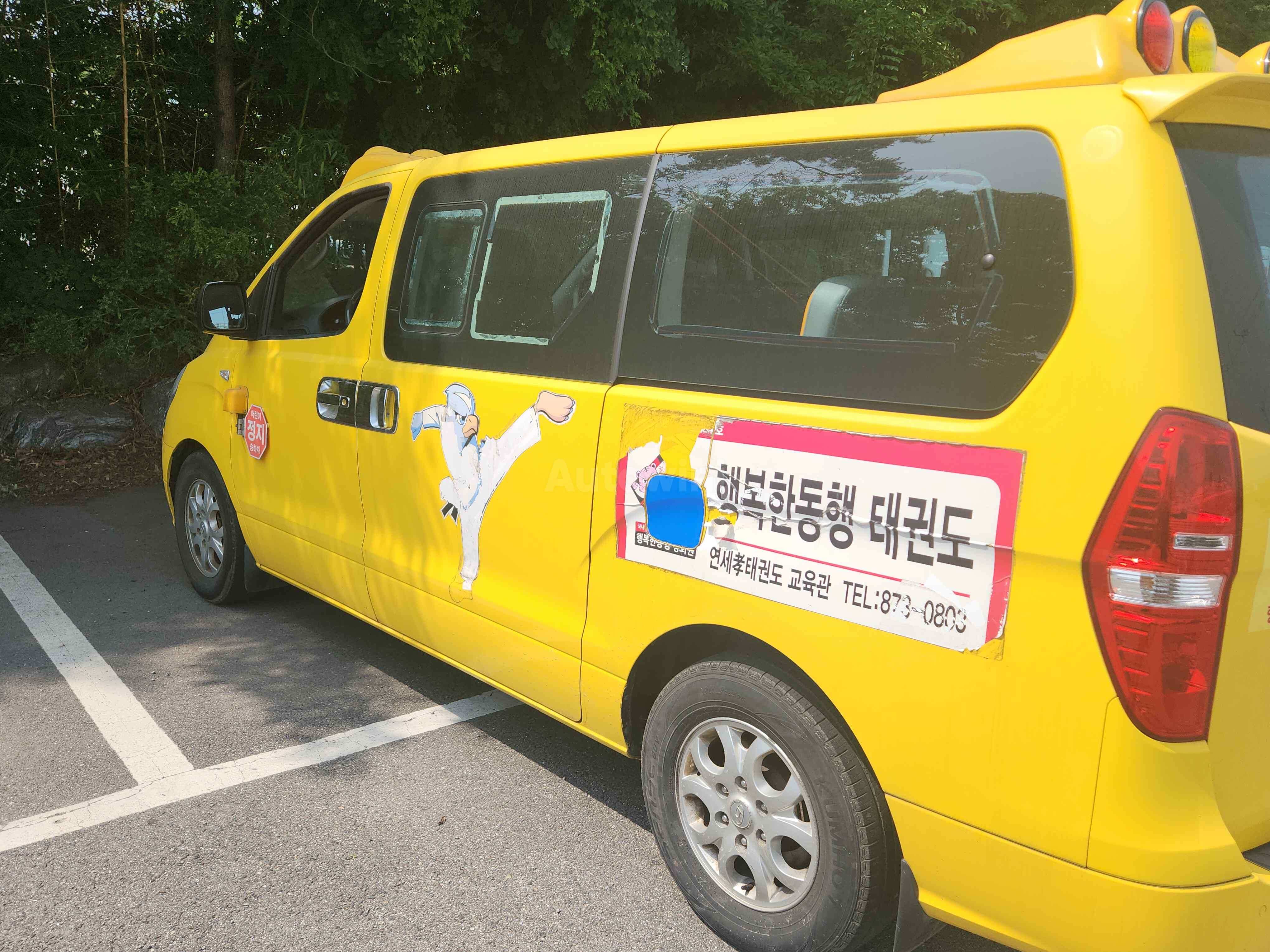2014 HYUNDAI STAREX VIN: KMJWA37KBEU632864