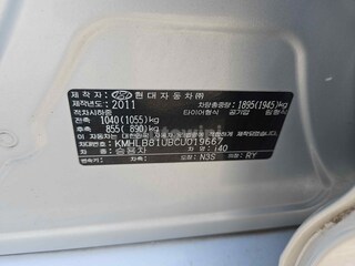 2012 Hyundai i40 REARCAM NO ACCIDENT