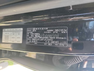2015 Hyundai SantaFe DM NOACCIDENT+NOCHANGE