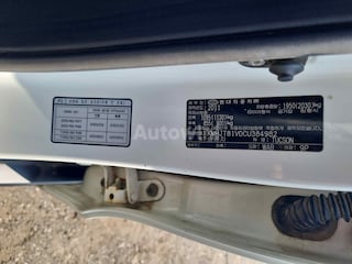 2012 Hyundai Tucson ix 4WDNoaccident