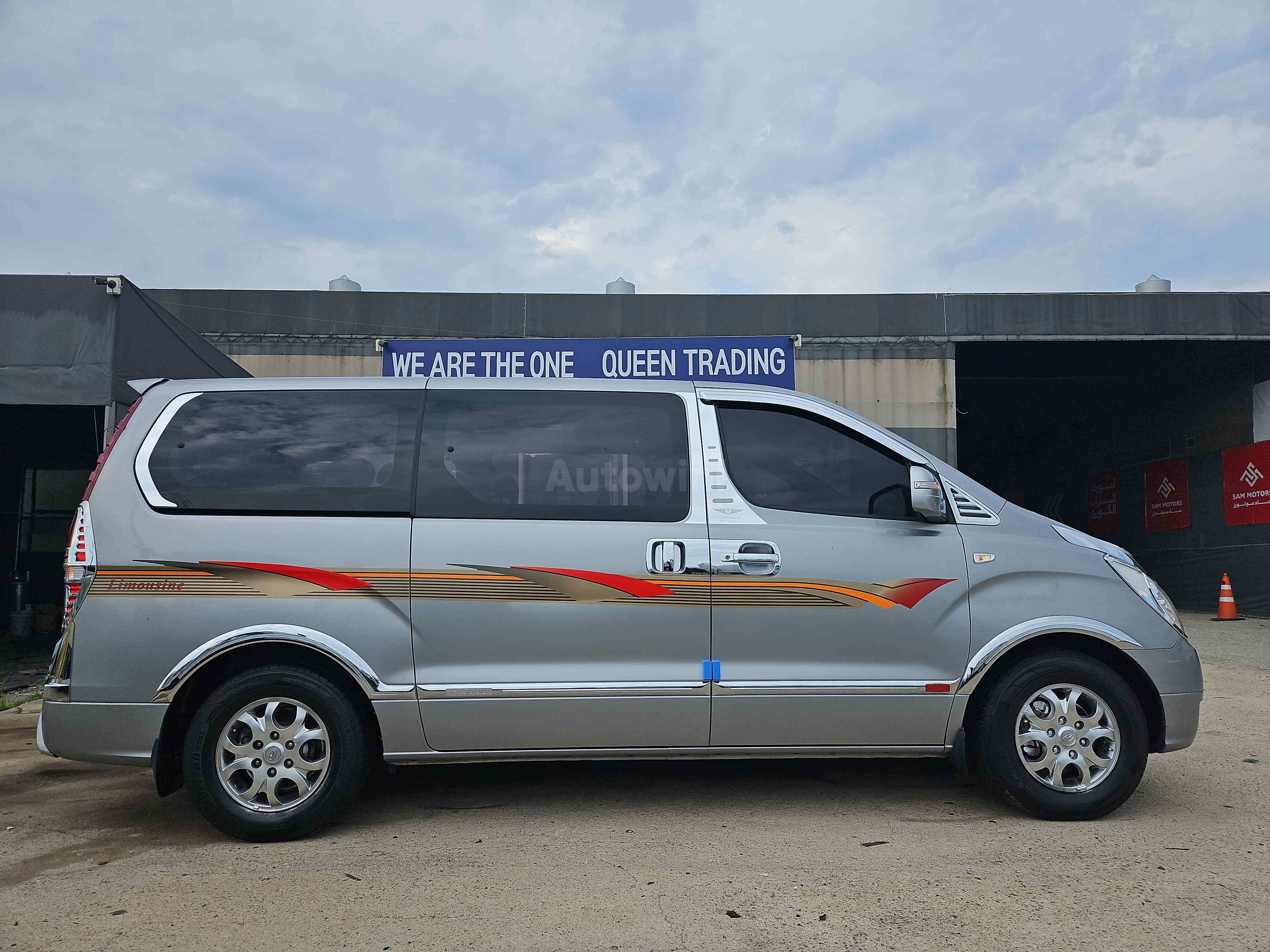 2015 HYUNDAI STAREX VIN: KMJWA37KBFU641249