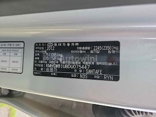 2013 Hyundai SantaFe DM NOACCIDENT +BESTCONDITION