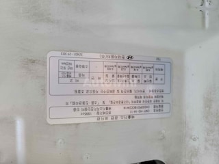 2013 Hyundai SantaFe DM NOACCIDENT +BESTCONDITION