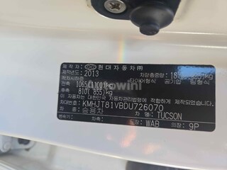 2013 Hyundai Tucson ix S.KEY NAVI AUTO A/C LEATHER