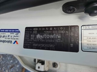 2012 Kia Forte SUNROOFSMARTKEYNAVIGATION