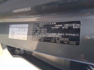 2013 Hyundai SantaFe DM SUNROOF/S*Key/ANDROID