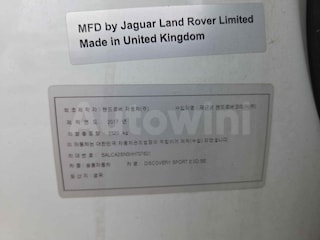 2017 Land Rover Discovery Sport SUNROOF/S.KEY/4WD/NAVI/R.CAM