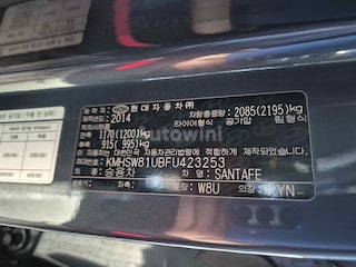2015 Hyundai SantaFe DM 2S.key Original cam G.conditio