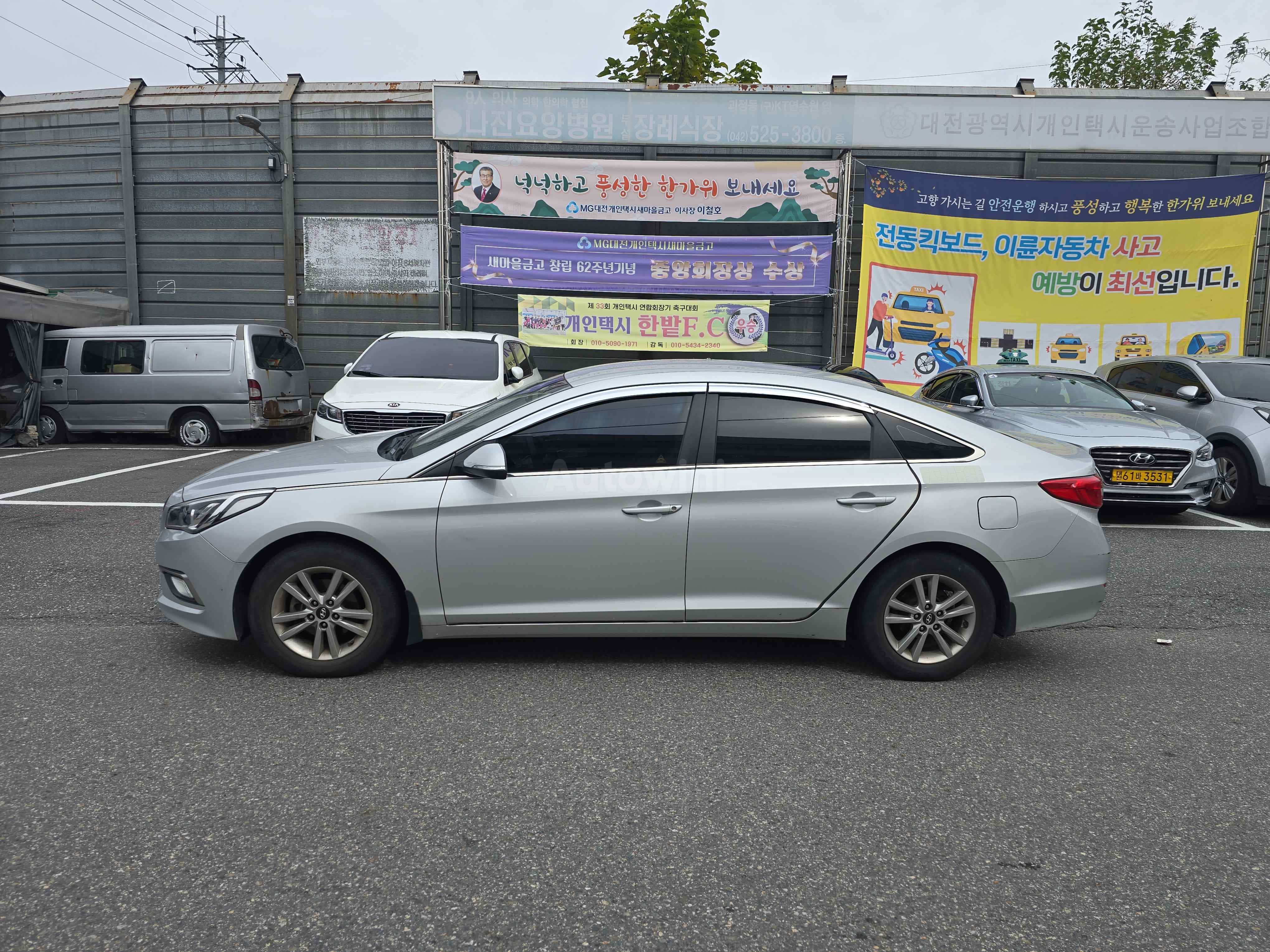2016 HYUNDAI SONATA VIN: KMHE341DBGA192635