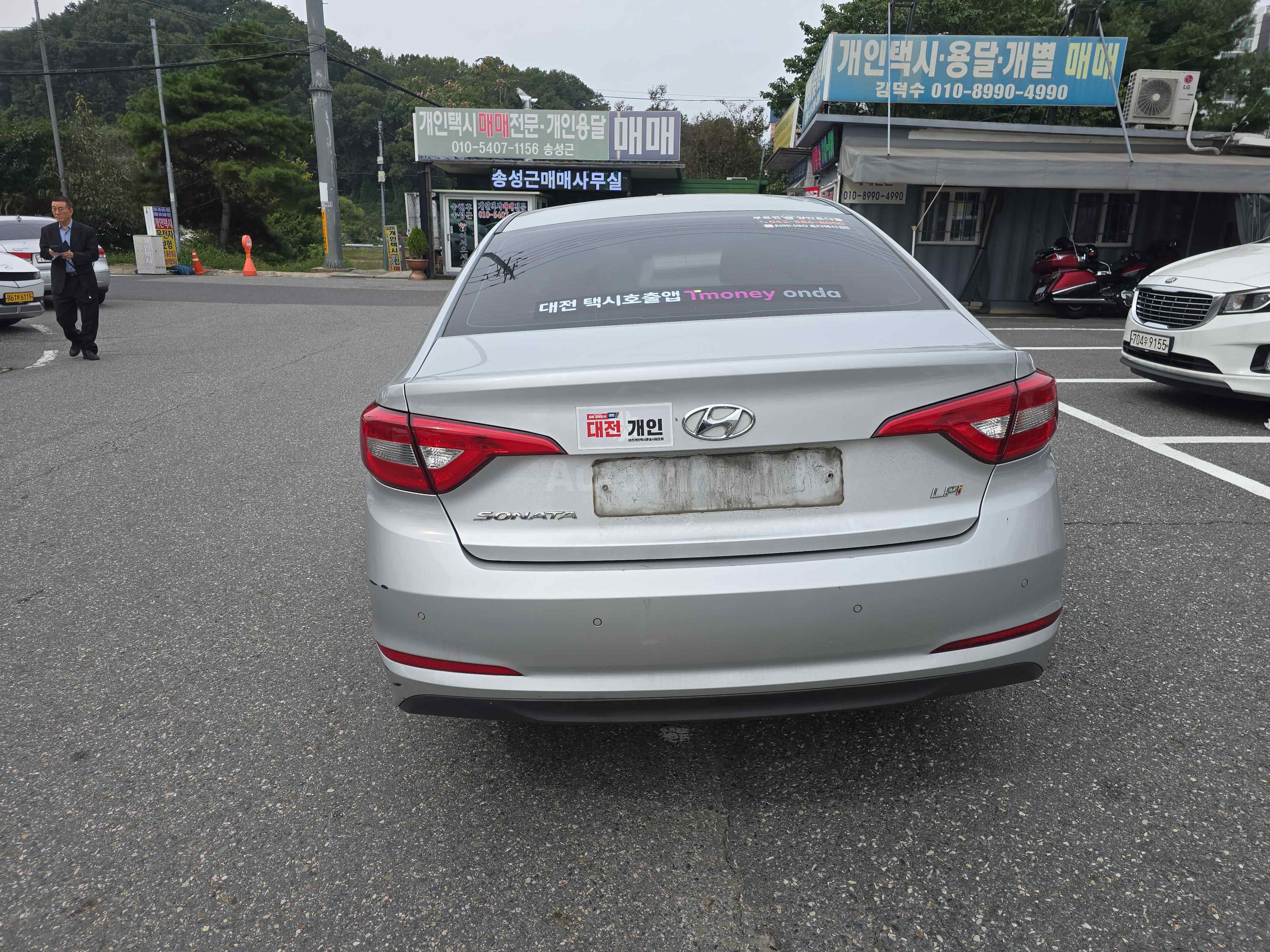 2016 HYUNDAI SONATA VIN: KMHE341DBGA192635