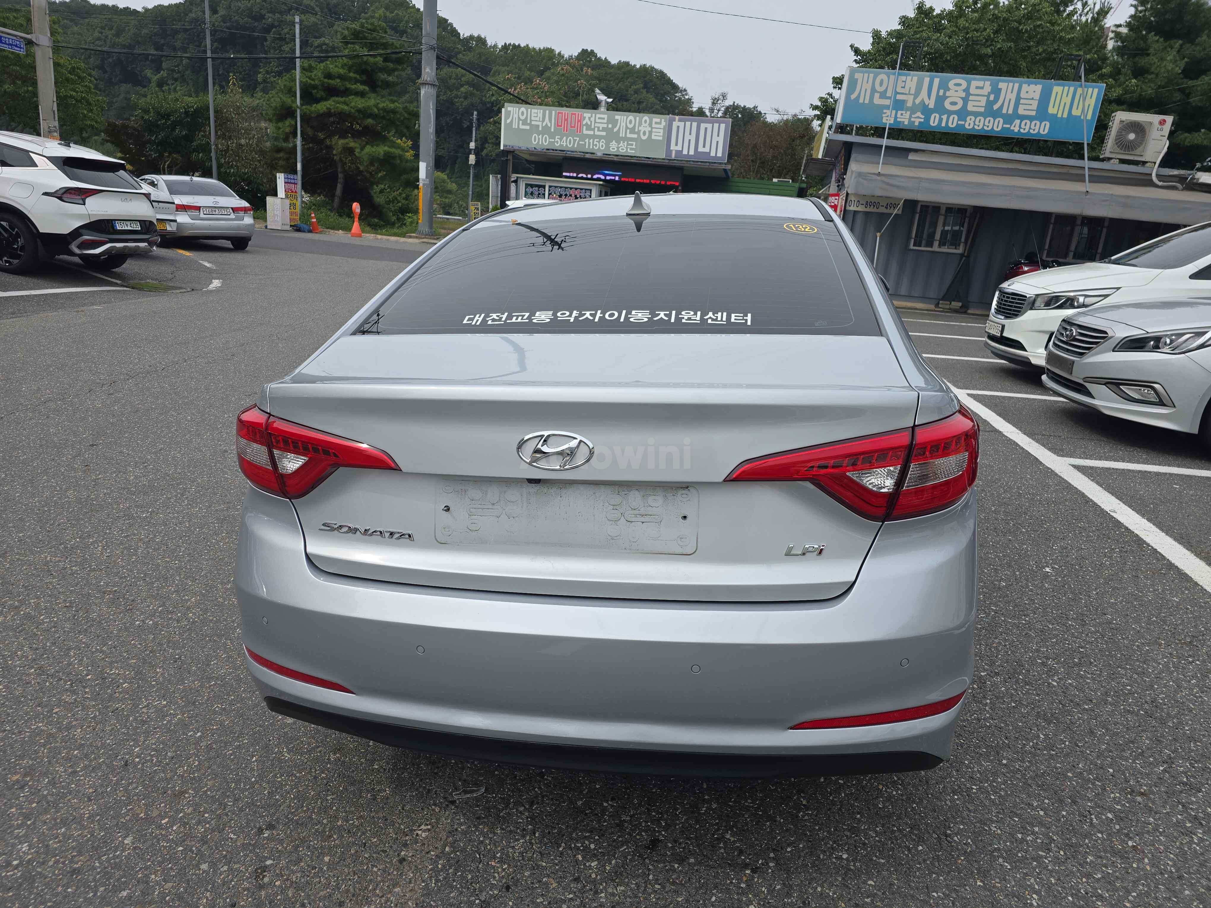 2017 HYUNDAI SONATA VIN: KMHE341DBHA344241