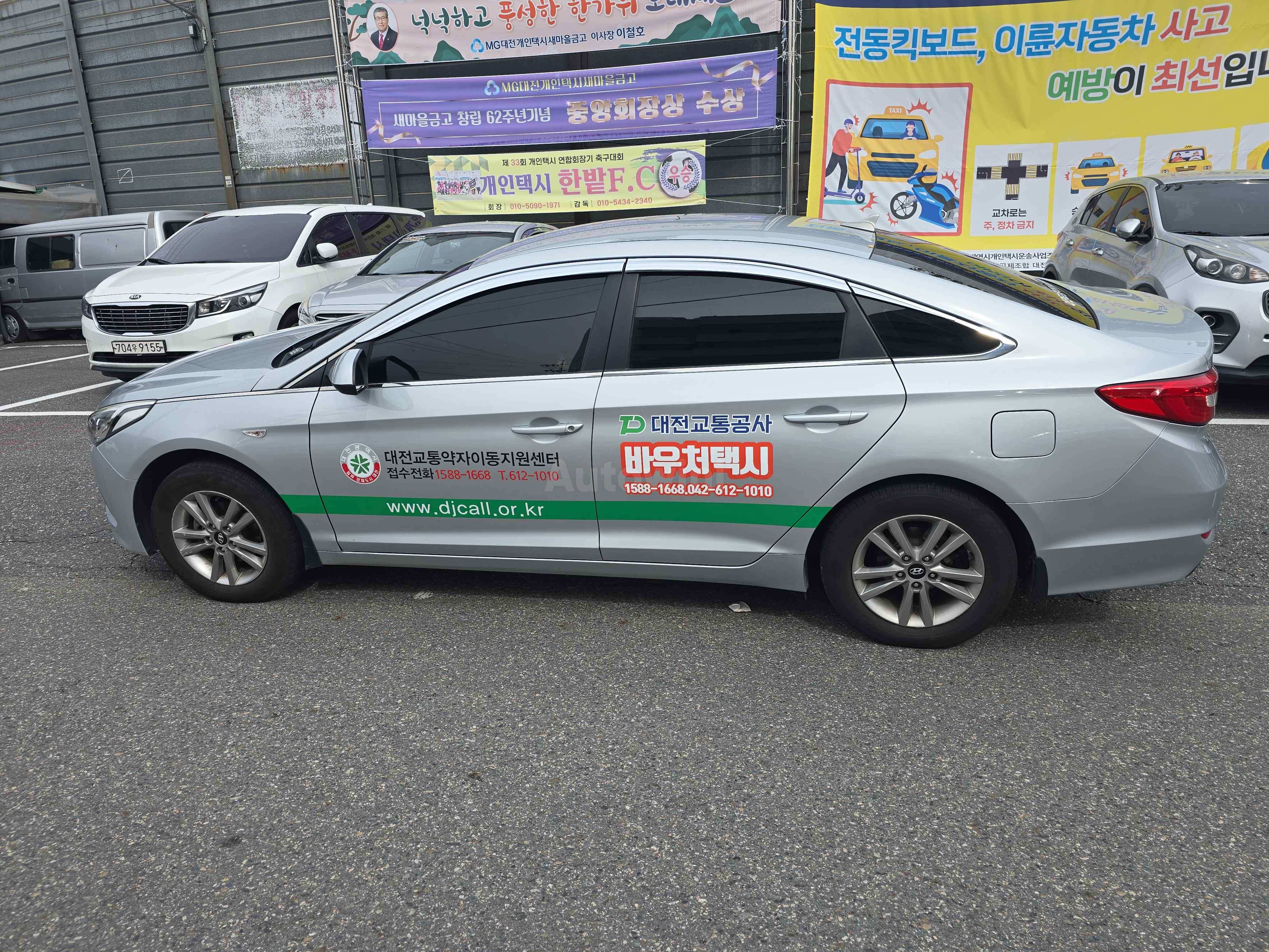 2017 HYUNDAI SONATA VIN: KMHE341DBHA344241