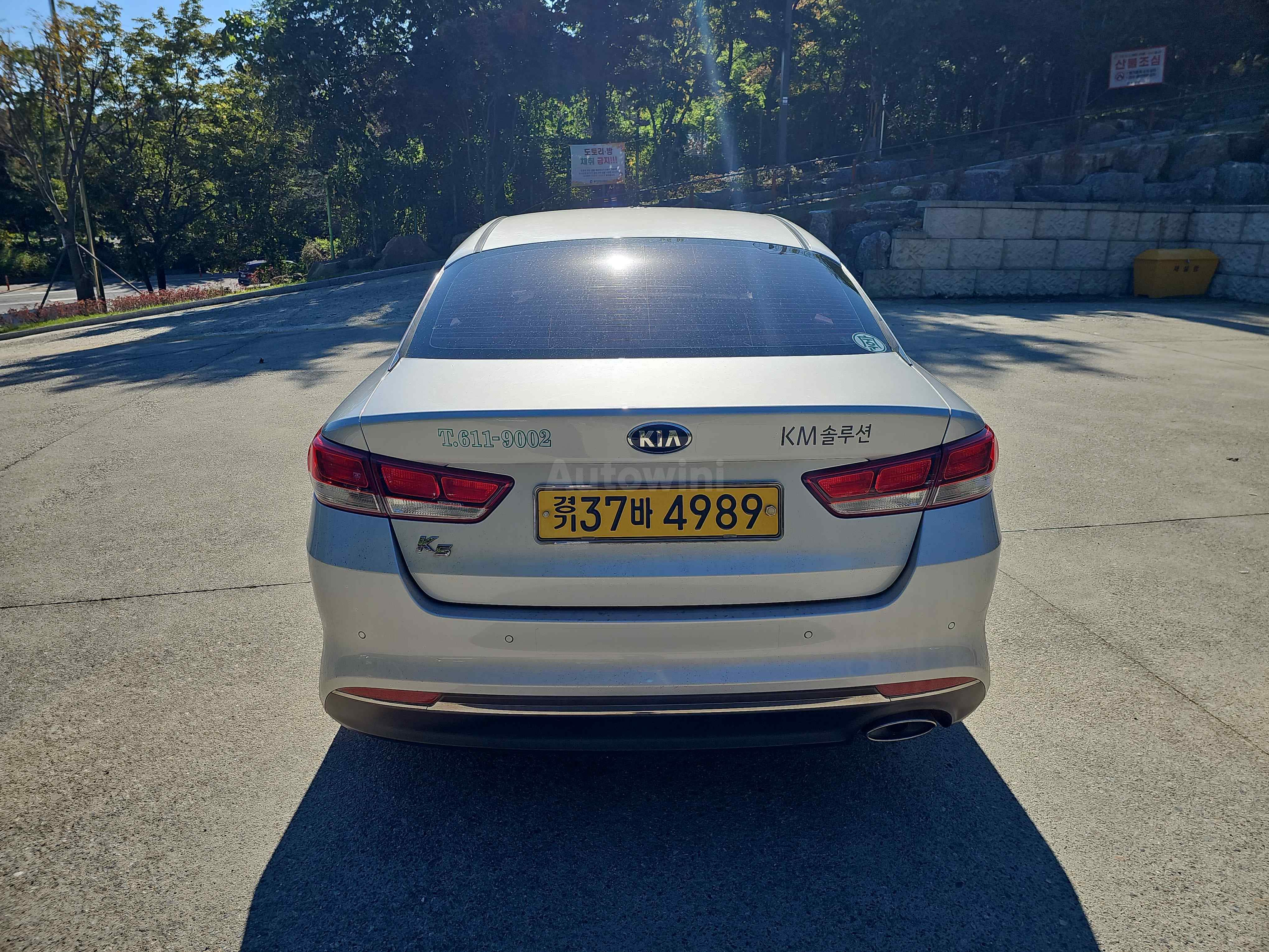 2018 KIA K5 VIN: KNAGU416BJA188780