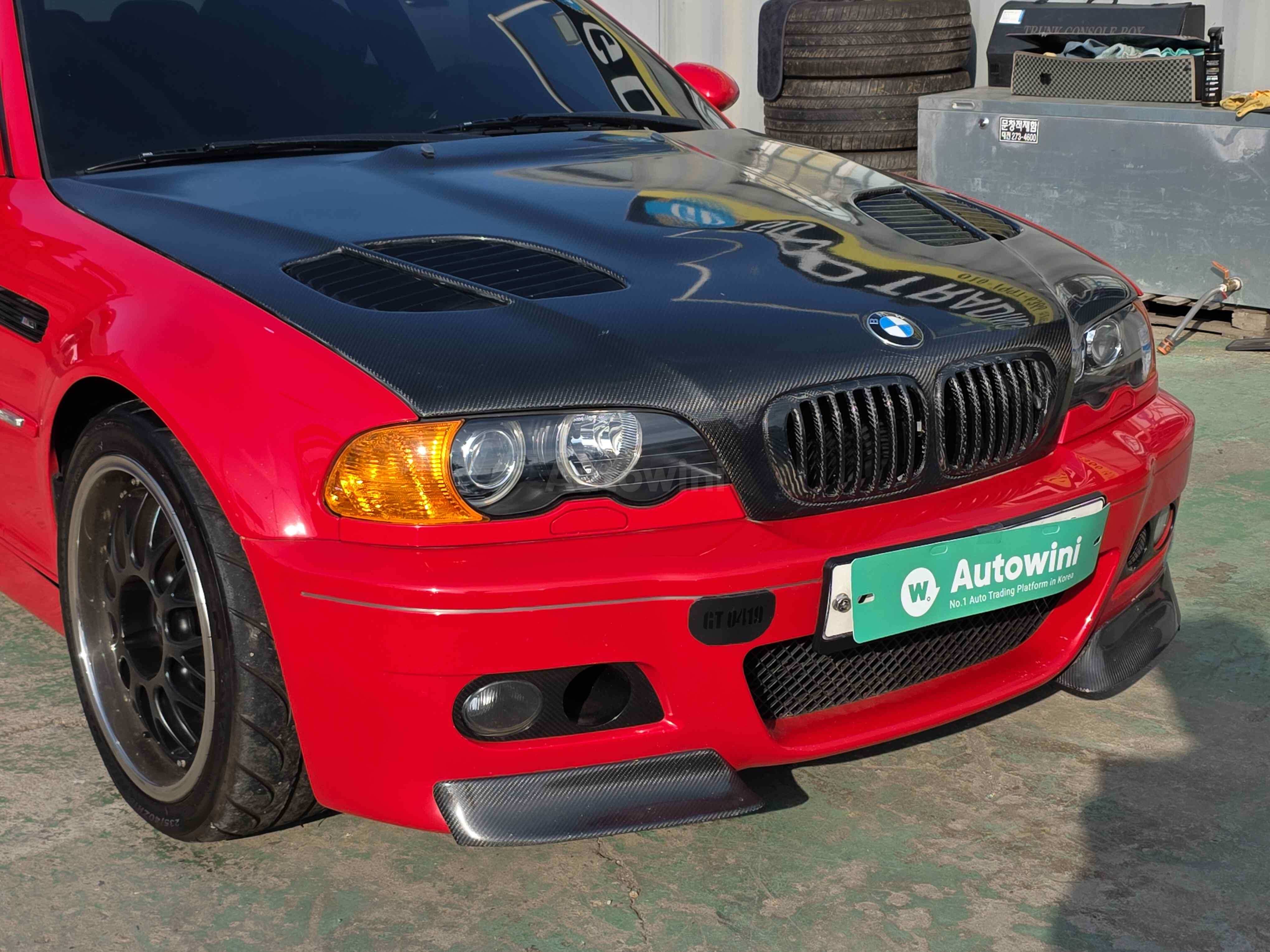 2004 BMW M3 VIN: WBSBL91054JO87913