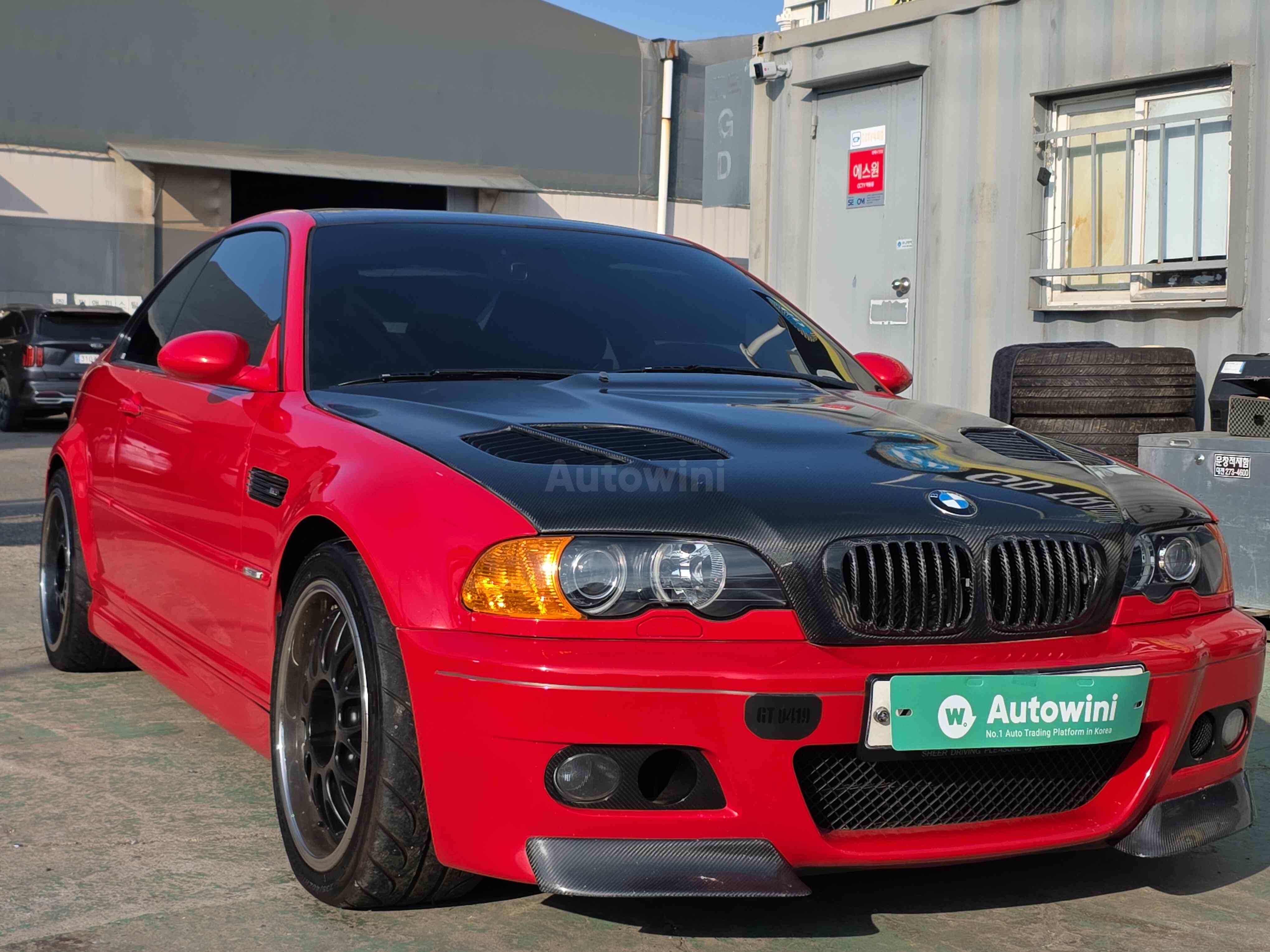 2004 BMW M3 VIN: WBSBL91054JO87913