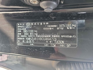 2012 Hyundai Tucson ix LX-20/S.Key