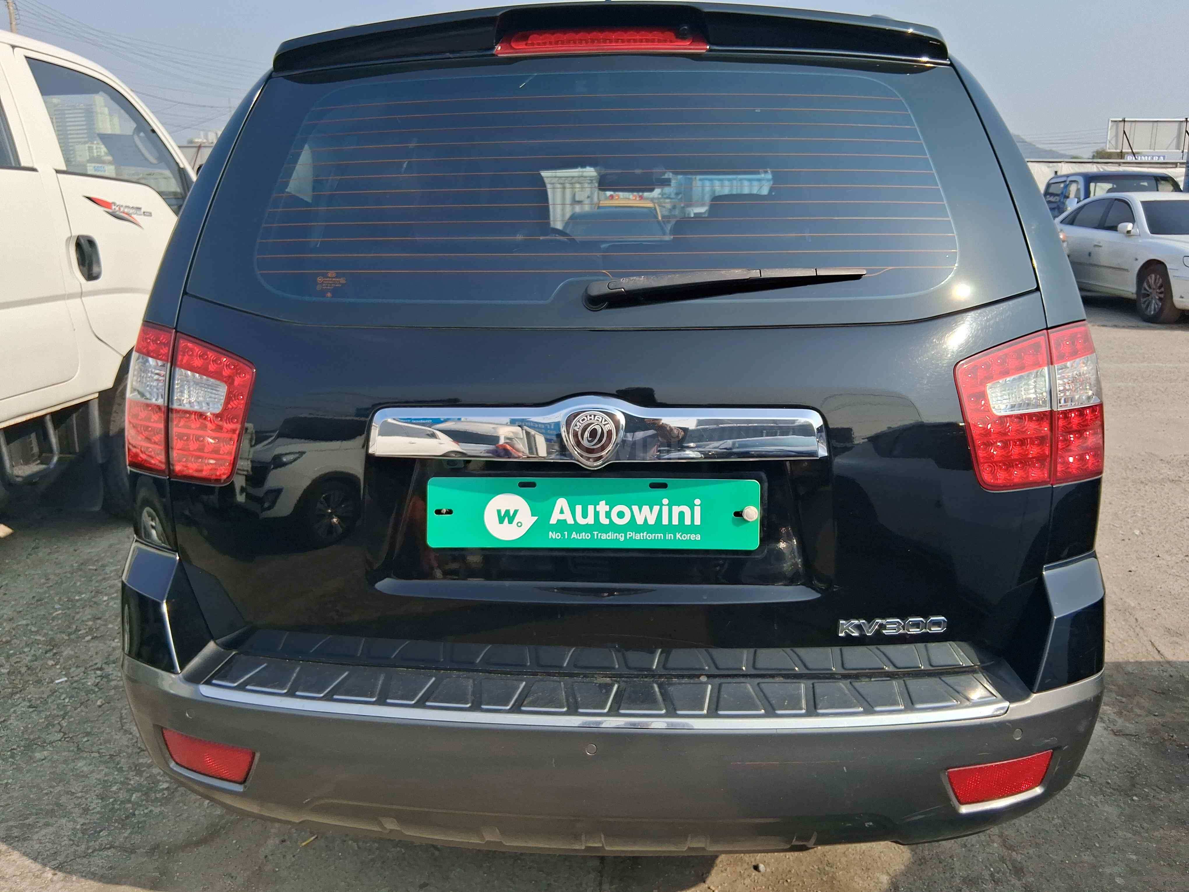 2011 KIA MOHAVE VIN: KNAKR813DBA071253