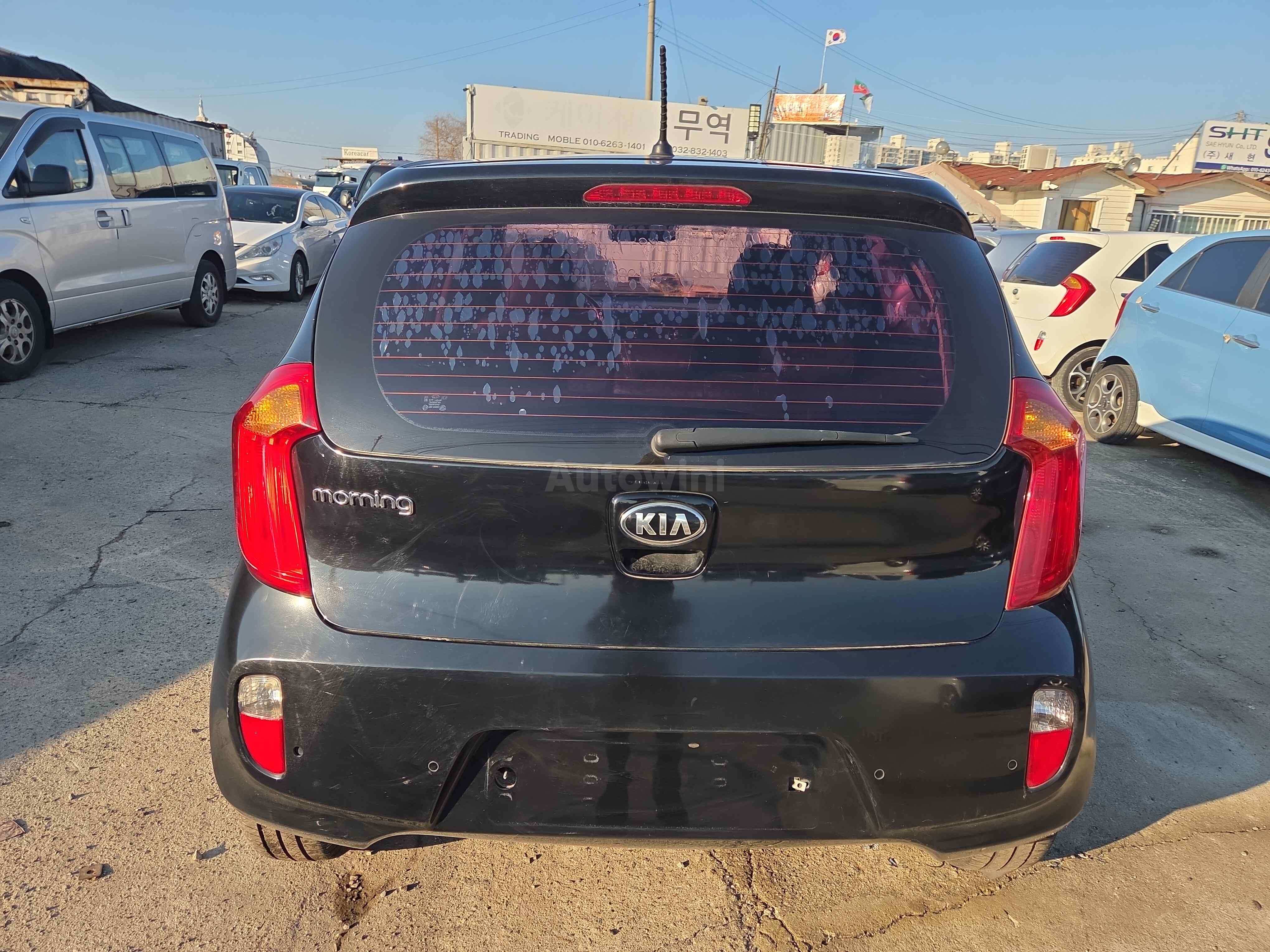 2015 KIA MORNING VIN: KNABZ511BFT927511