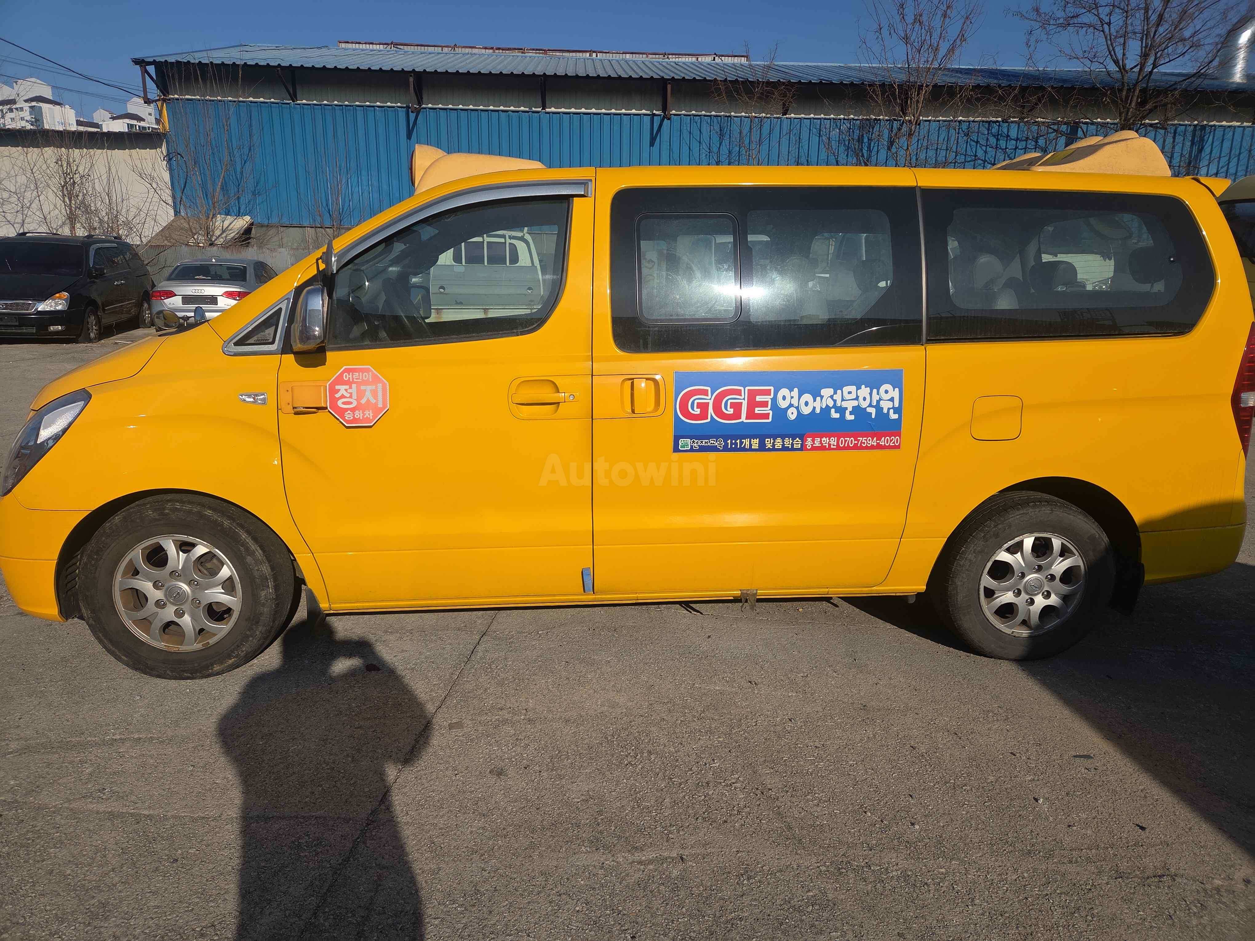 2014 HYUNDAI STAREX VIN: KMJWA37KBEU610991