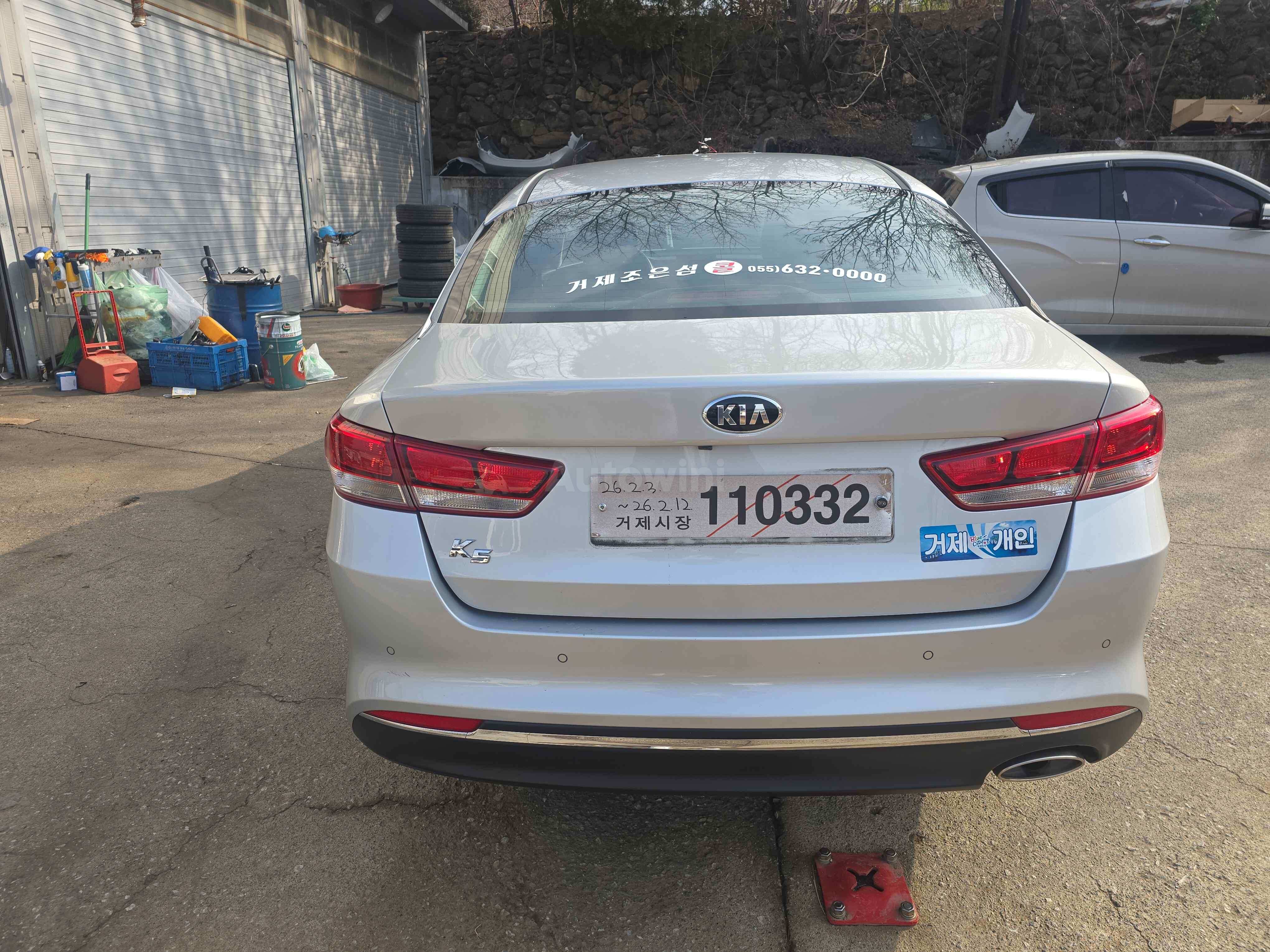 2018 KIA K5 VIN: KNAGU416BJA213630