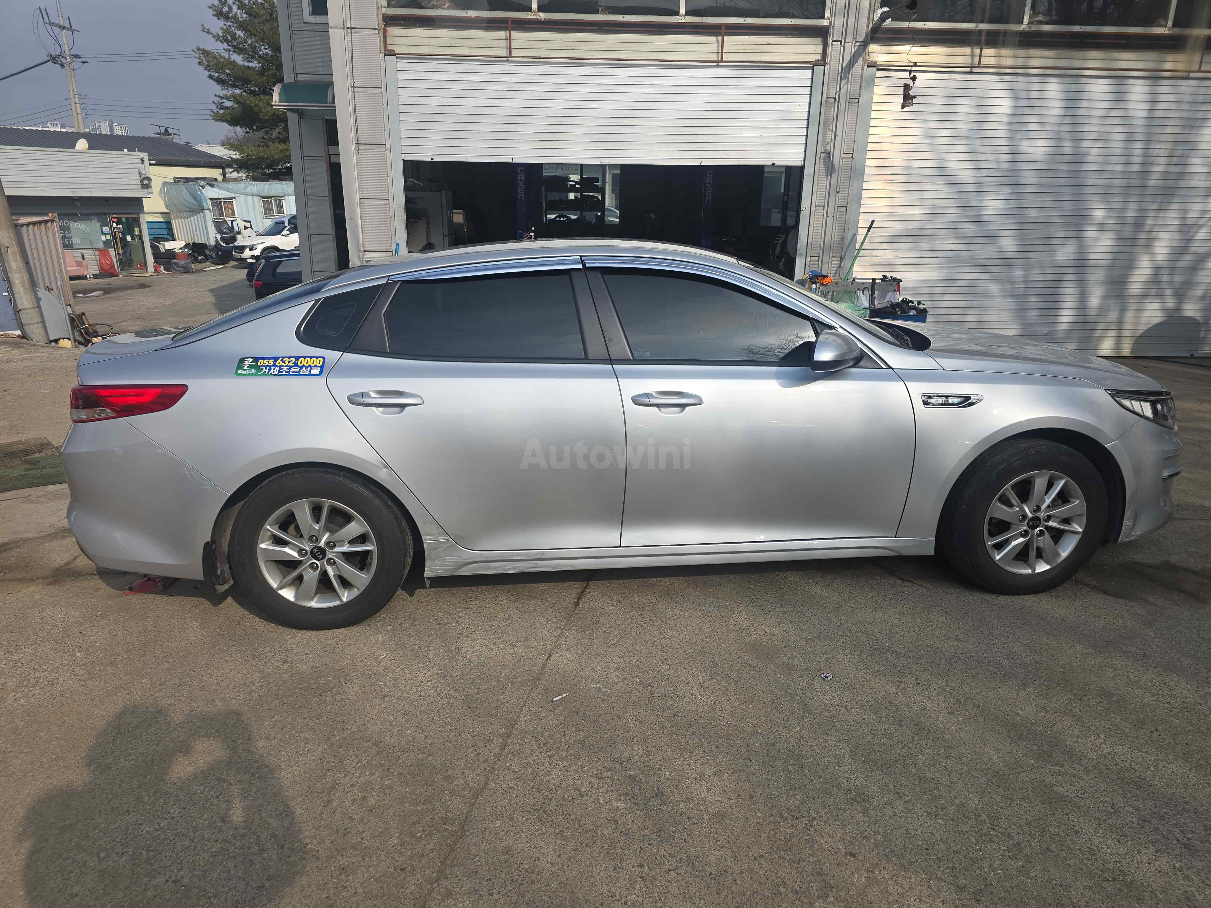 2018 KIA K5 VIN: KNAGU416BJA213630