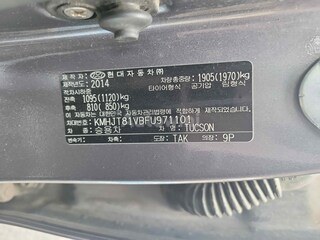 2015 Hyundai New Tucson ix NOACCIDENT +BESTCONDITIION