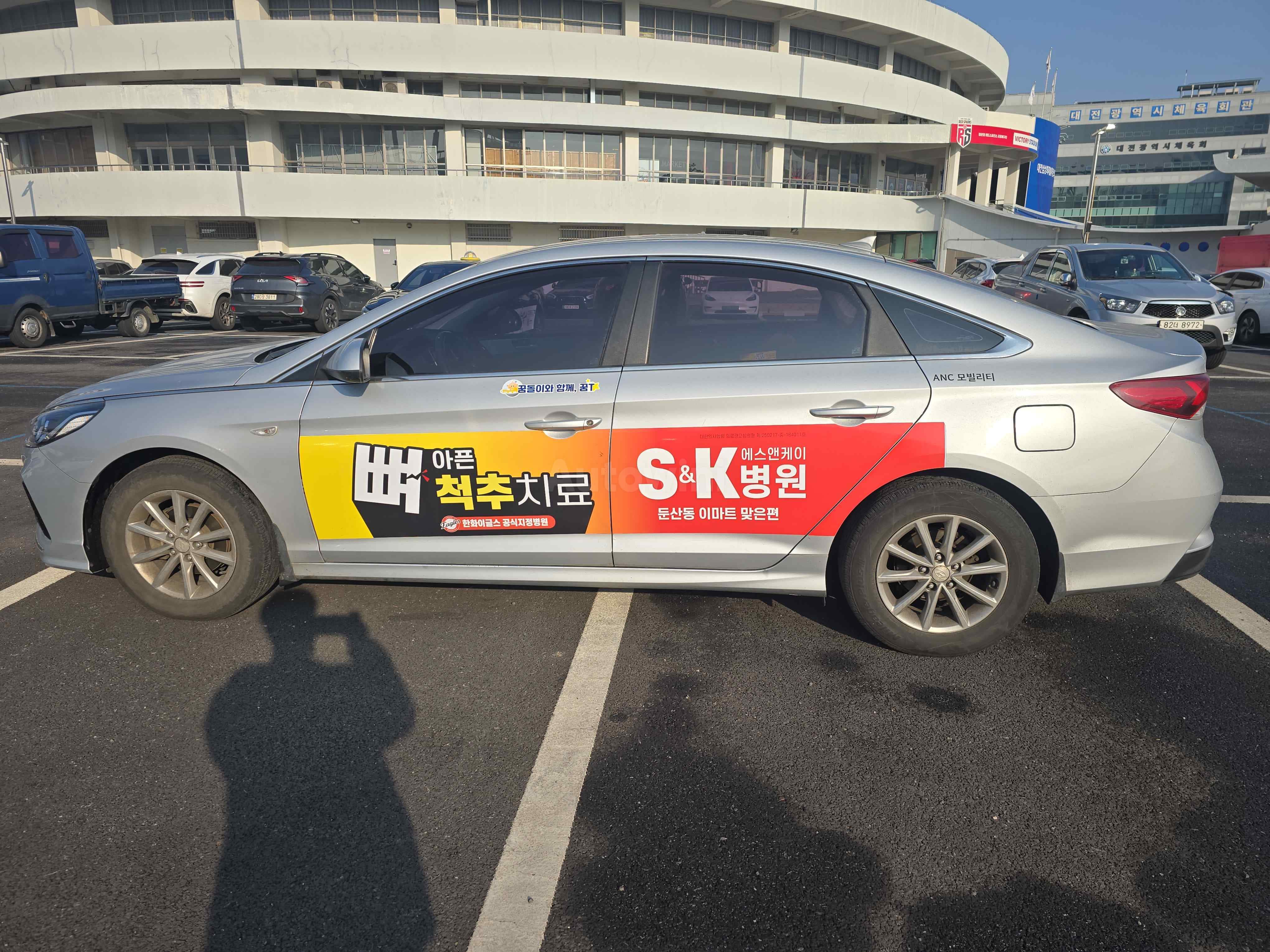 2018 HYUNDAI SONATA VIN: KMHE341DBJA428099