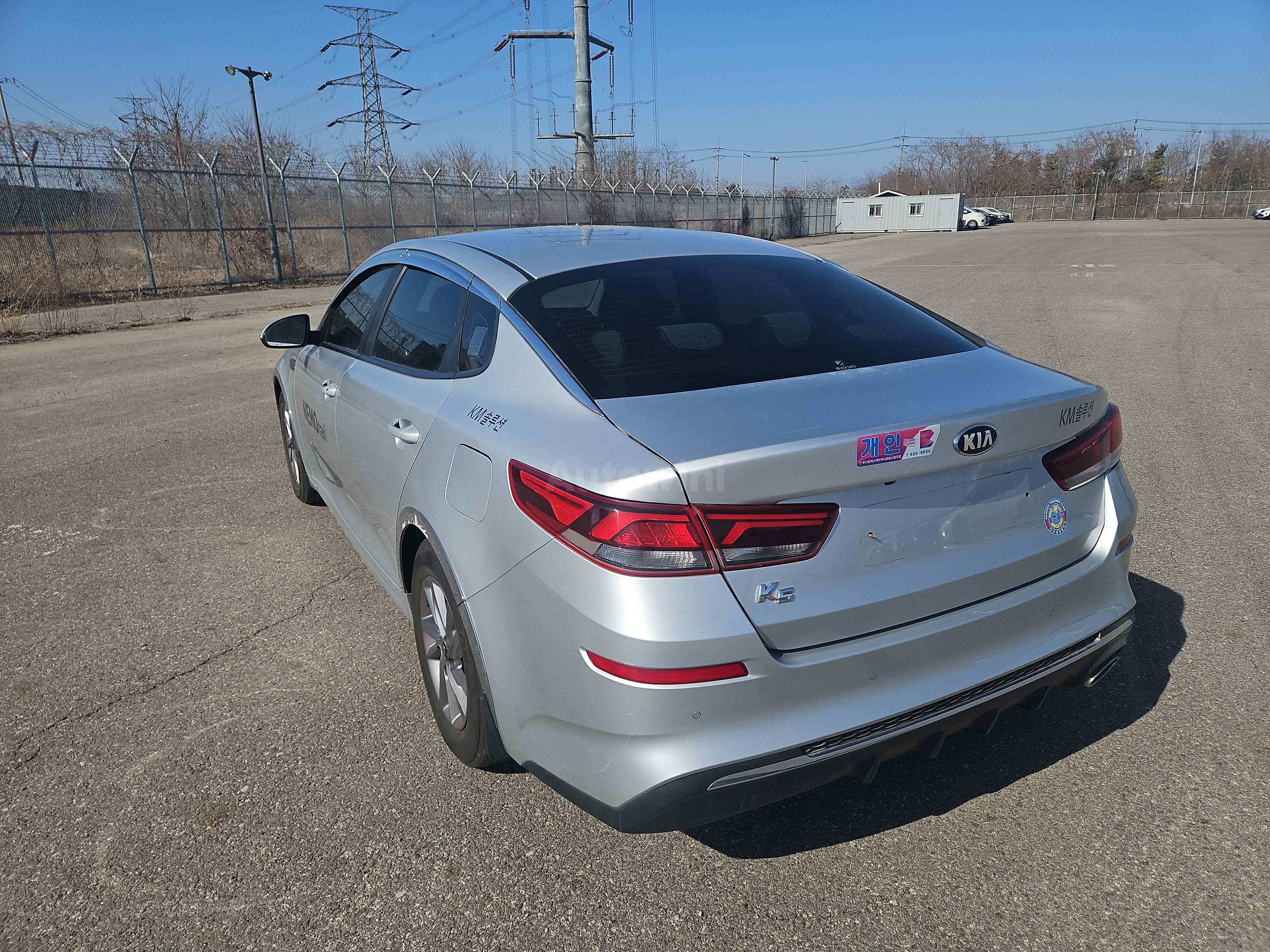2019 KIA K5 VIN: KNAGU416BKA263589