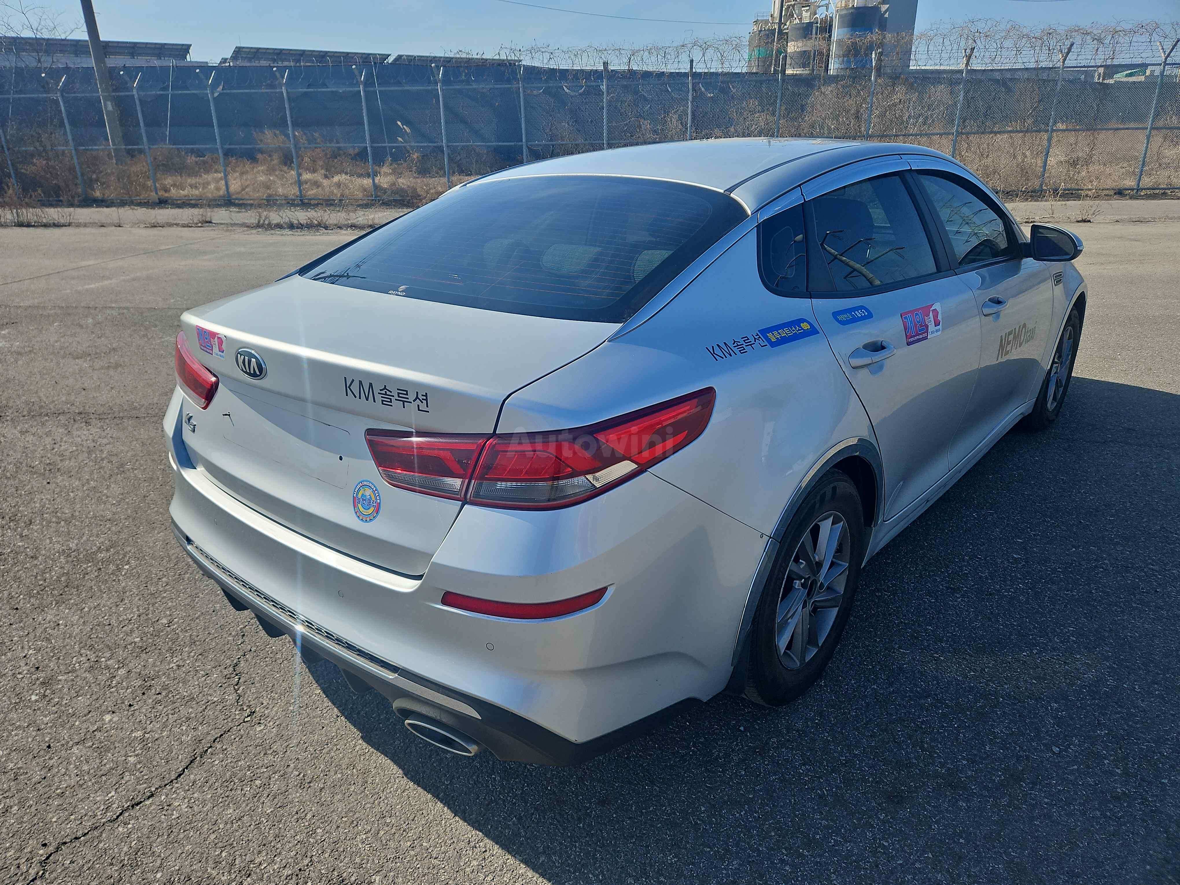 2019 KIA K5 VIN: KNAGU416BKA263589