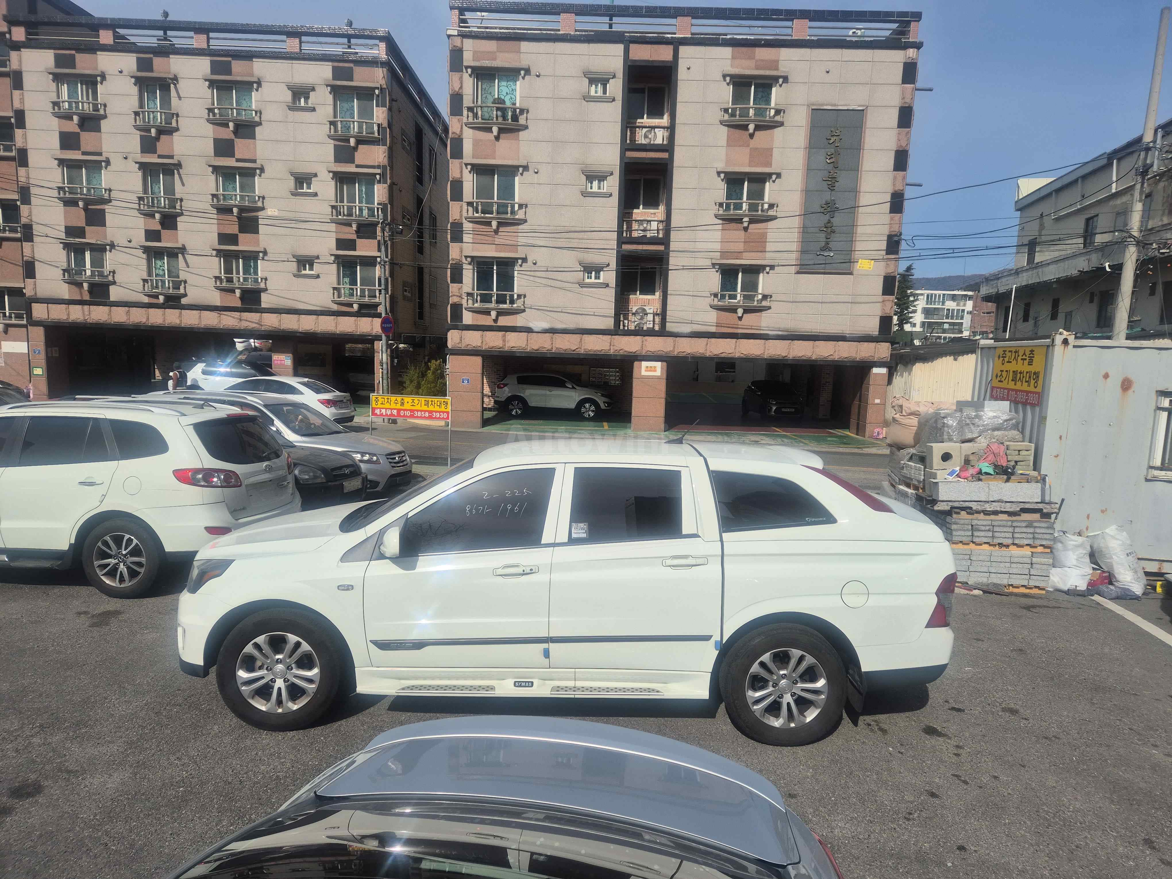 2015 KGM (SSANGYONG) KORANDO VIN: KPACE4AN1FP220954