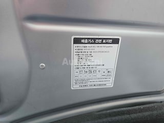 2015 Audi A6 45 TDI QUATTRO NO ACCIDENT