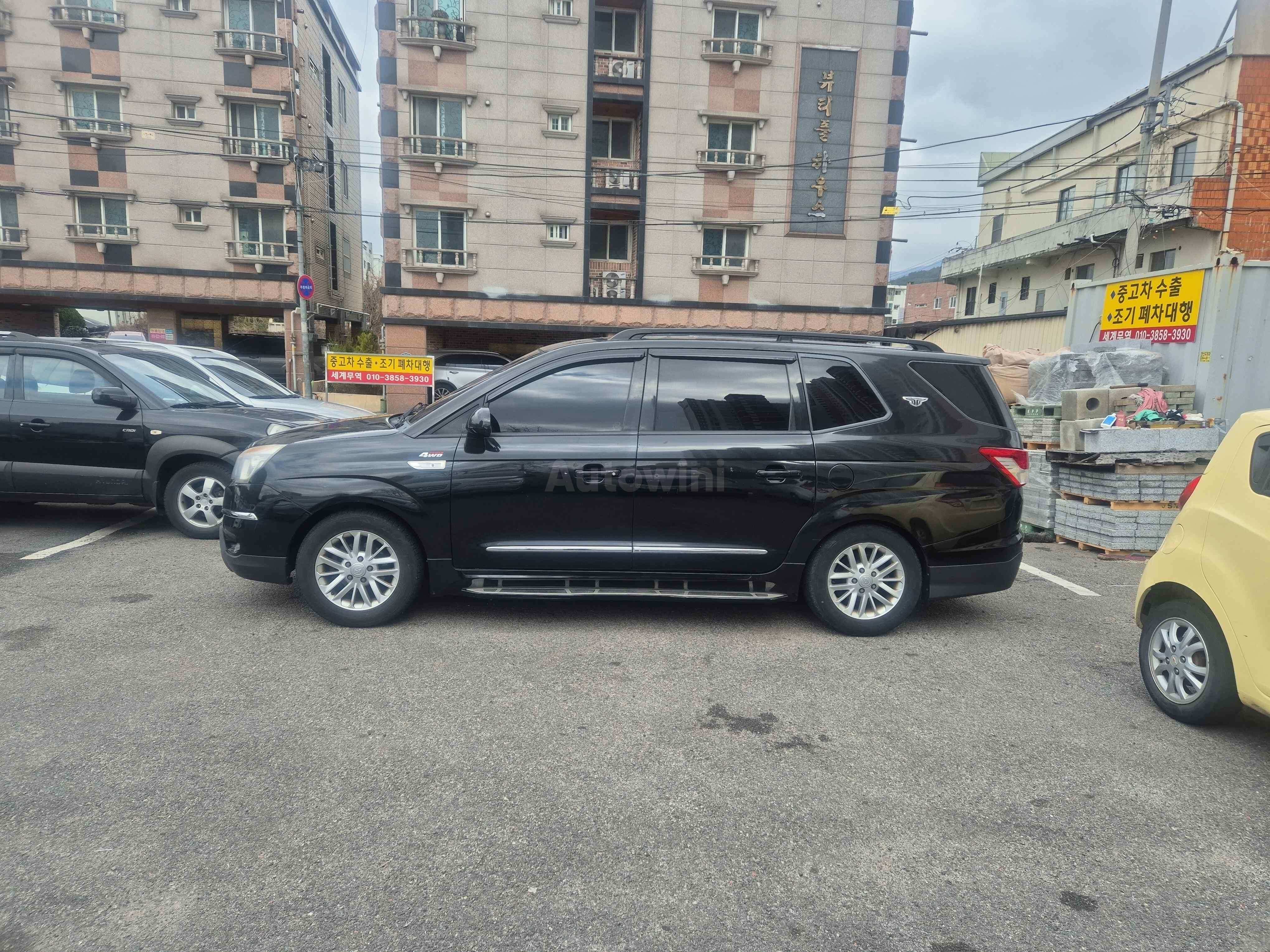 2014 KGM (SSANGYONG) KORANDO VIN: KPDKFDNN1EP070250
