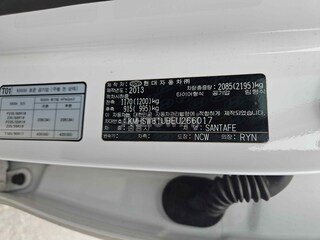 2014 Hyundai SantaFe DM 2SMARTKEYREARCAMNAVIGATION