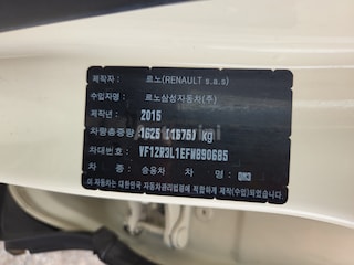 2015 Renault QM3 s*key  no accident