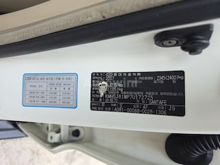 2007 Hyundai SantaFe CM MLX  SUNROOF 