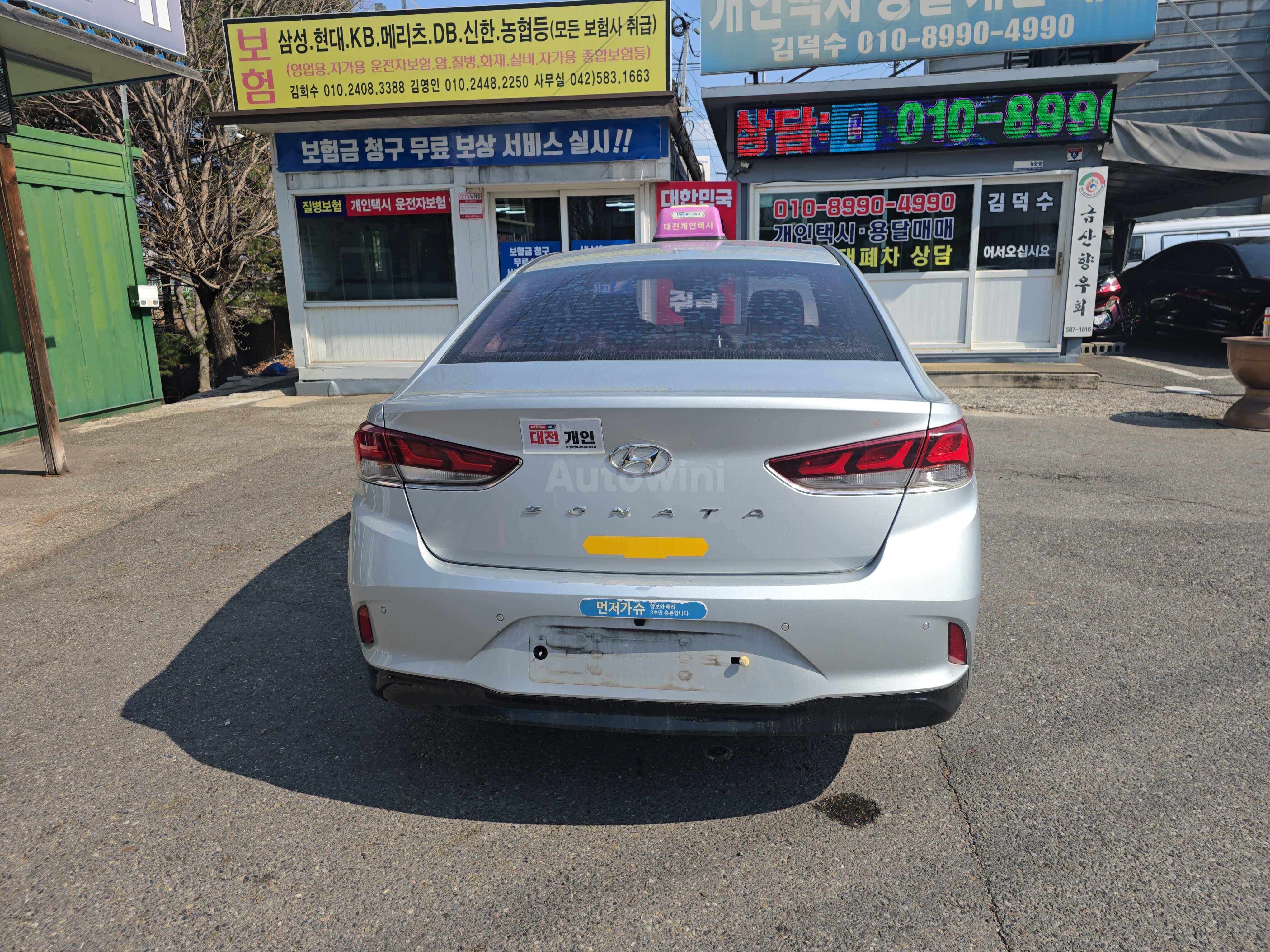 2019 HYUNDAI SONATA VIN: KMHE341DBKA506206