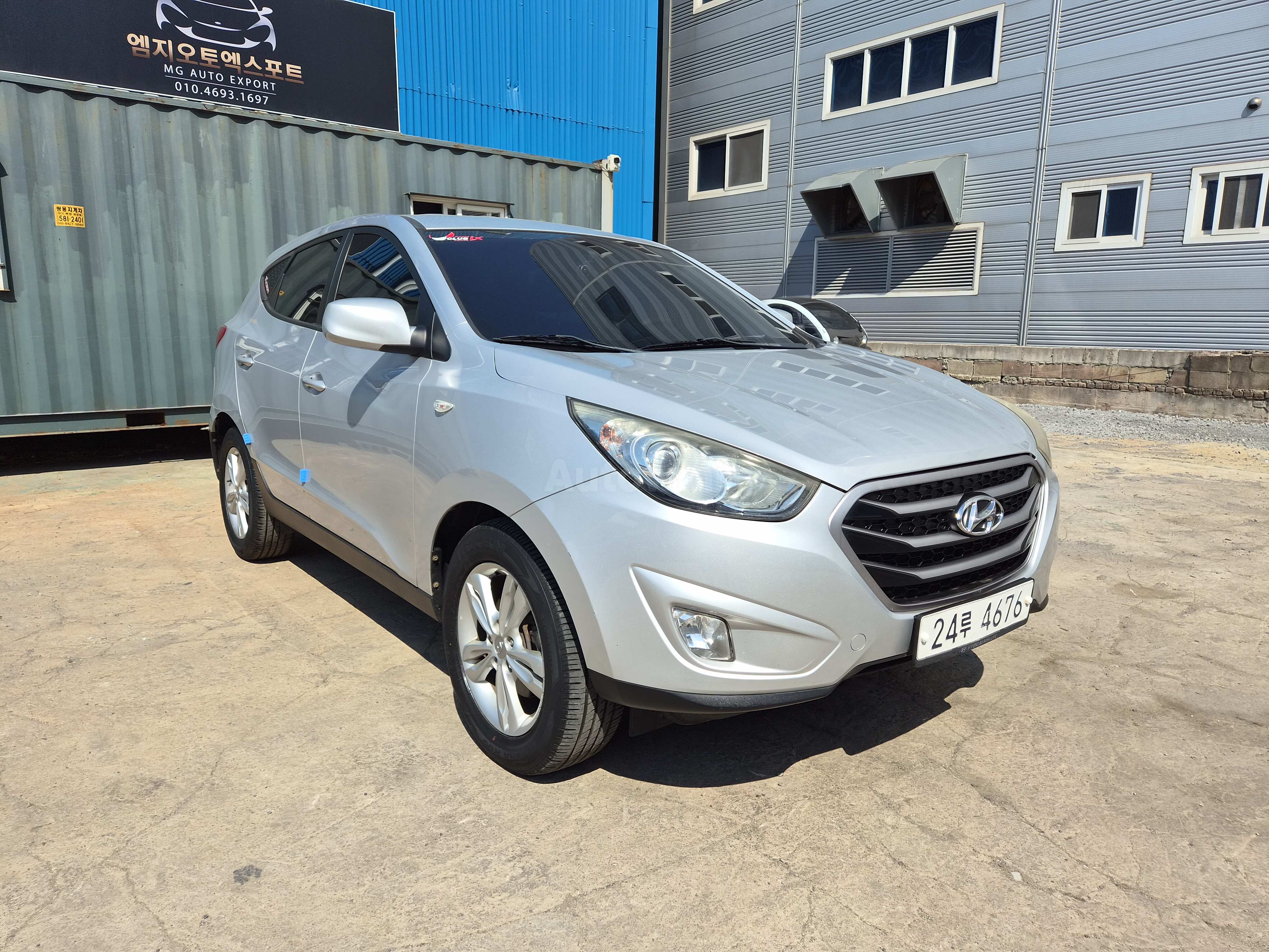 2012 HYUNDAI TUCSON VIN: KMHJT81VDCU517828