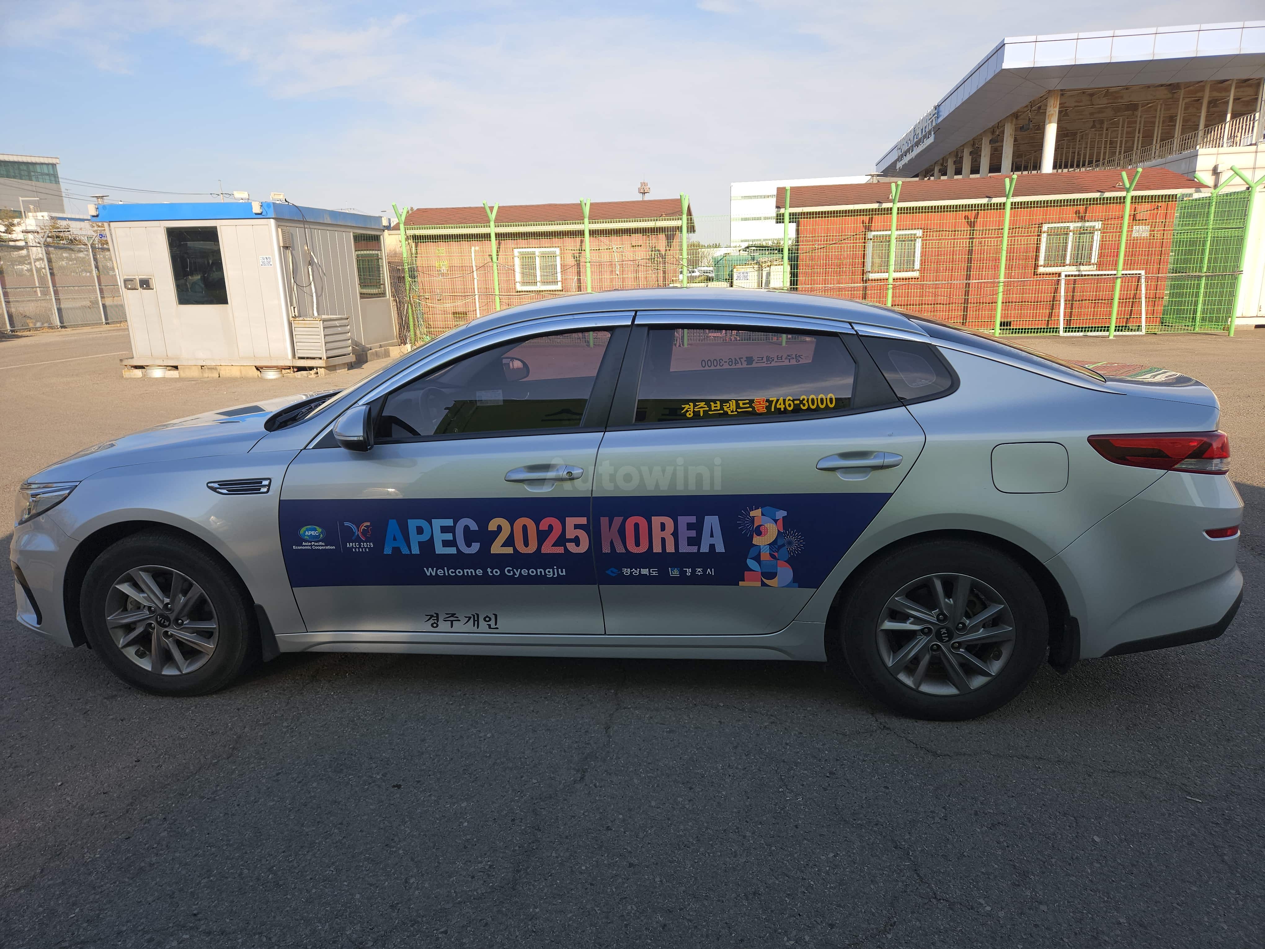 2019 KIA K5 VIN: KNAGU416BKA313271