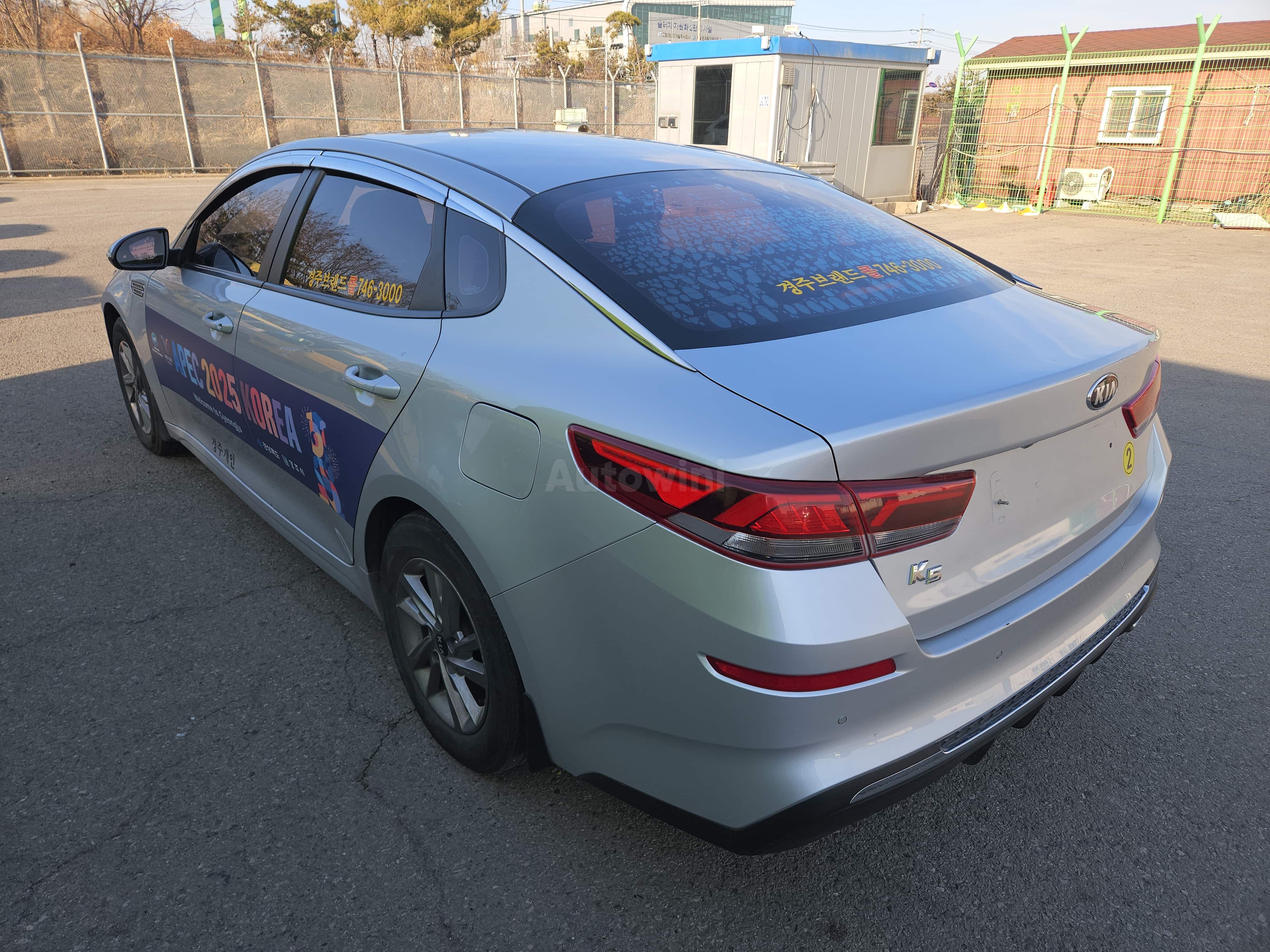 2019 KIA K5 VIN: KNAGU416BKA313271