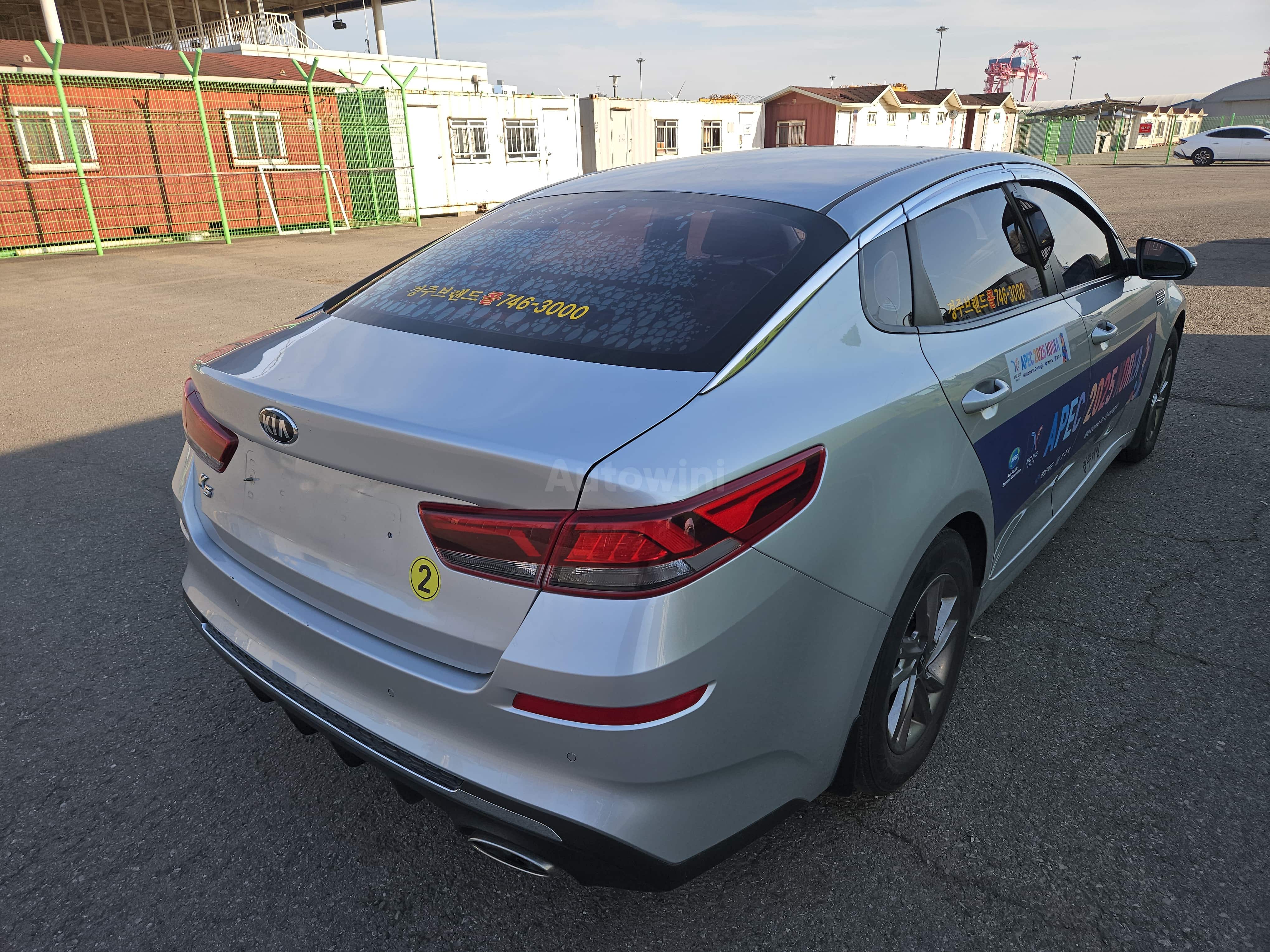 2019 KIA K5 VIN: KNAGU416BKA313271