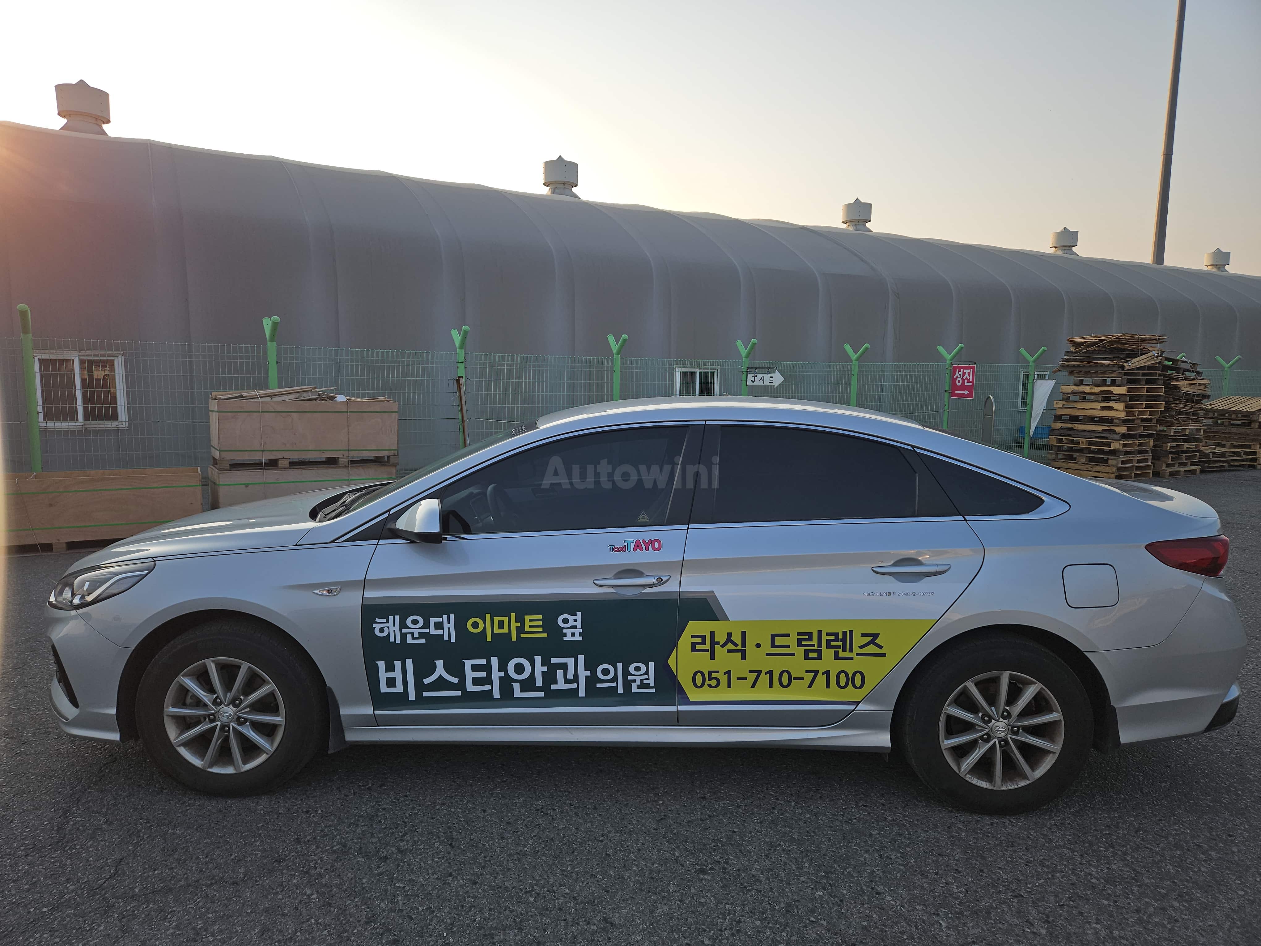 2021 HYUNDAI SONATA VIN: KMHE341DBMA610594