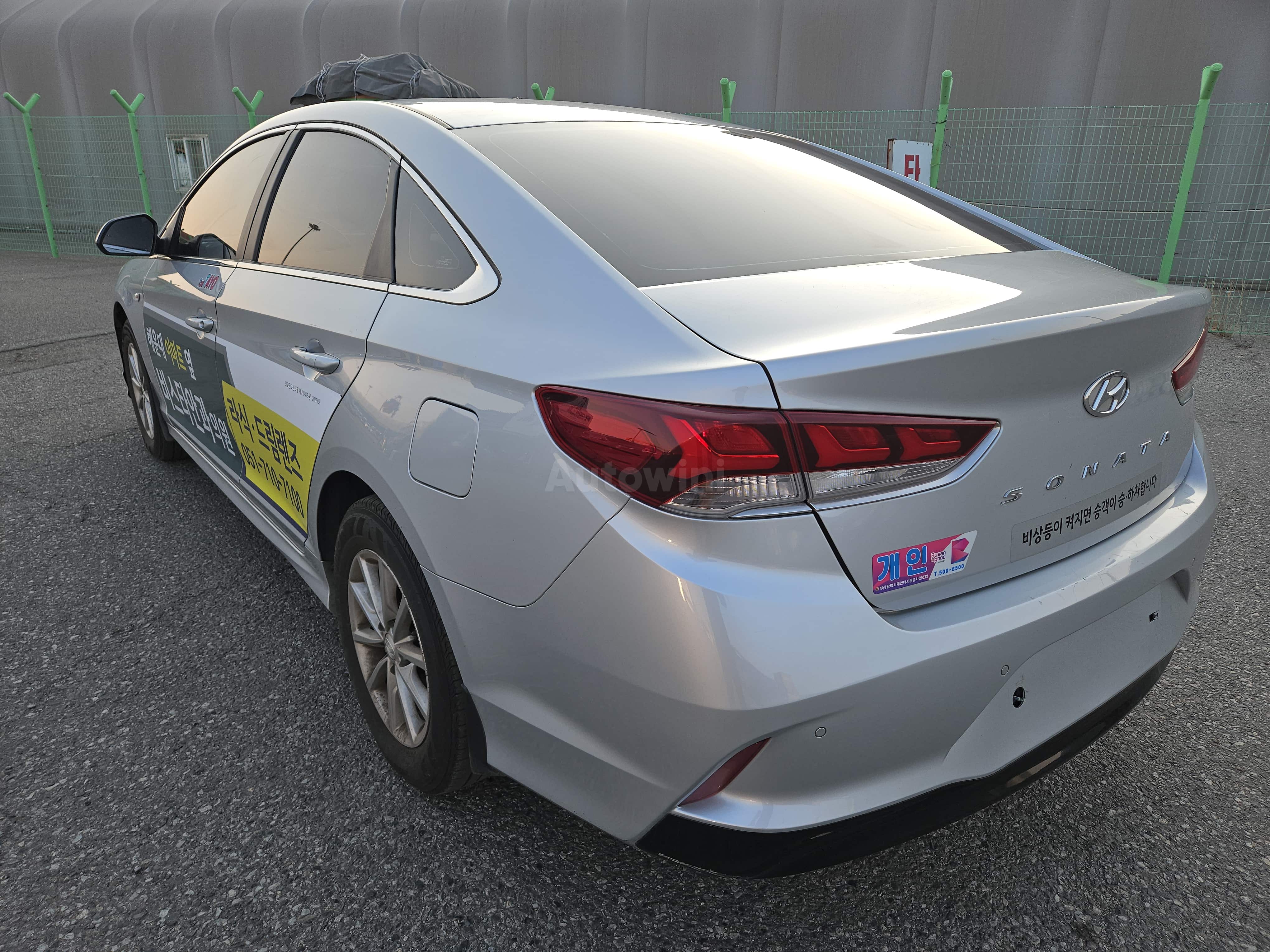 2021 HYUNDAI SONATA VIN: KMHE341DBMA610594