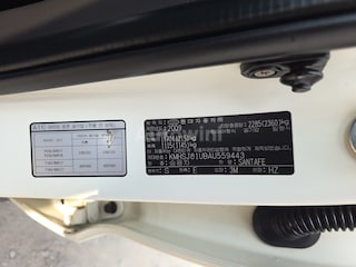 2010 Hyundai SantaFe The Style MLX