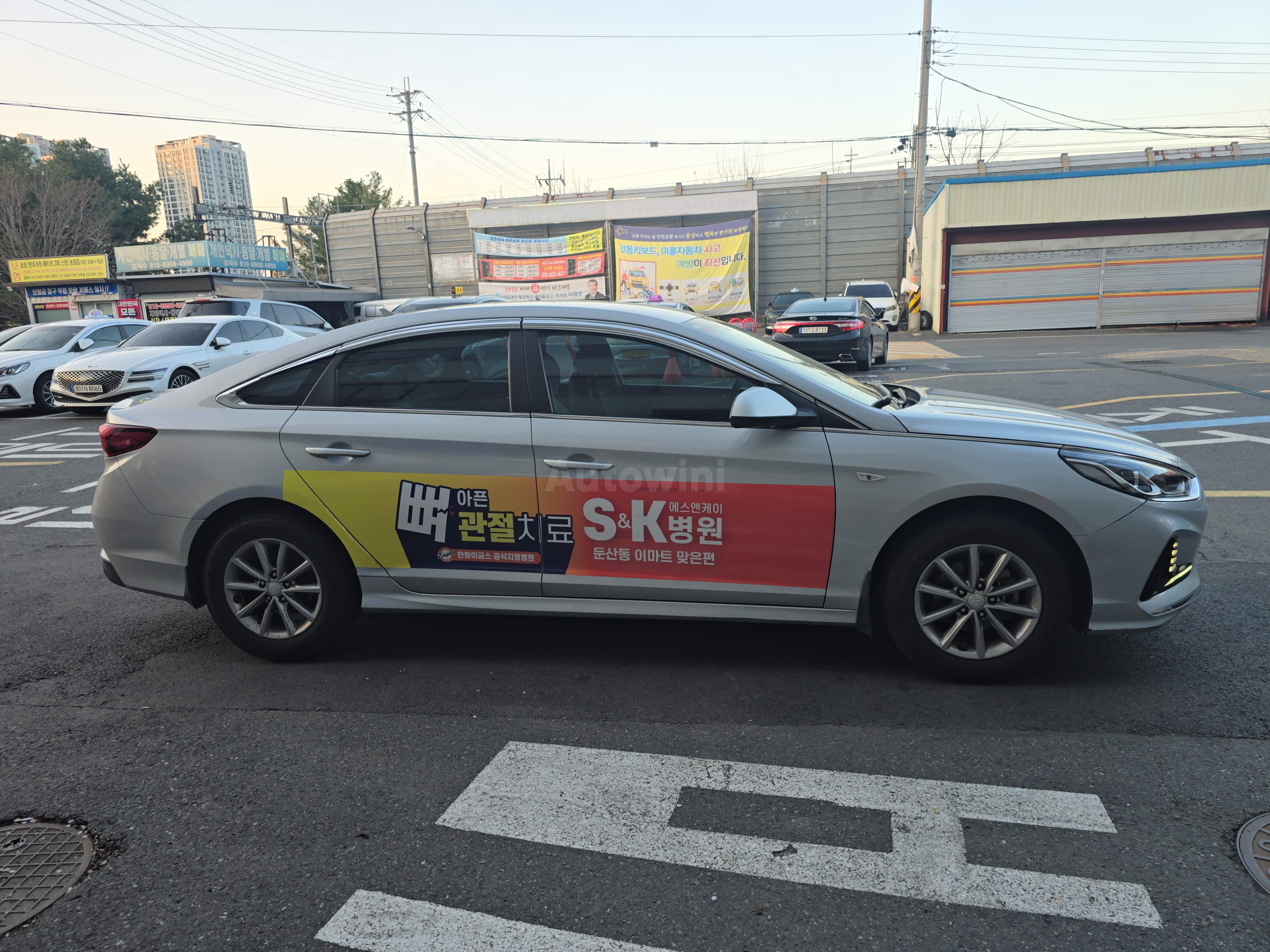 2018 HYUNDAI SONATA VIN: KMHE341DBJA467696