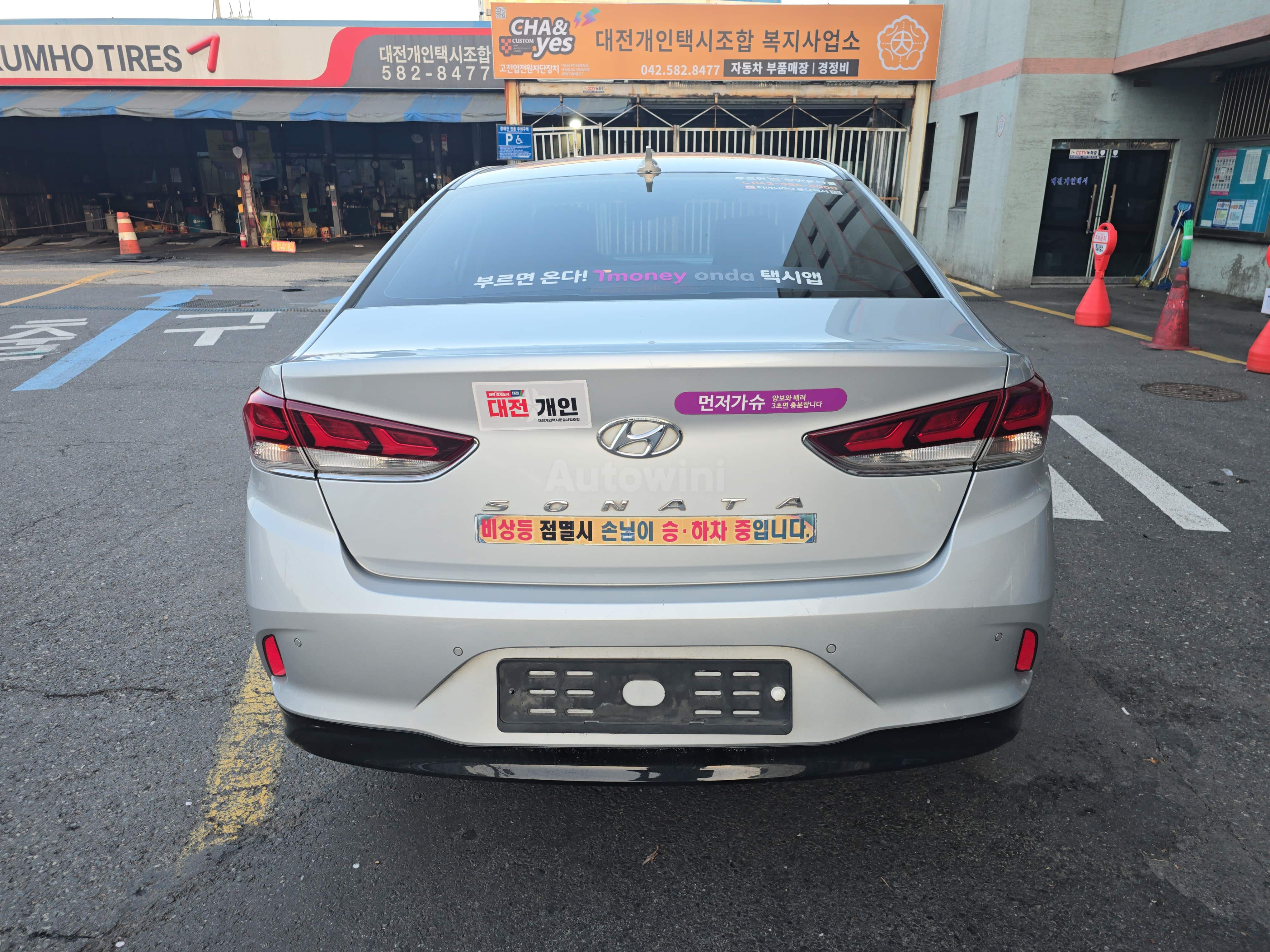 2018 HYUNDAI SONATA VIN: KMHE341DBJA467696
